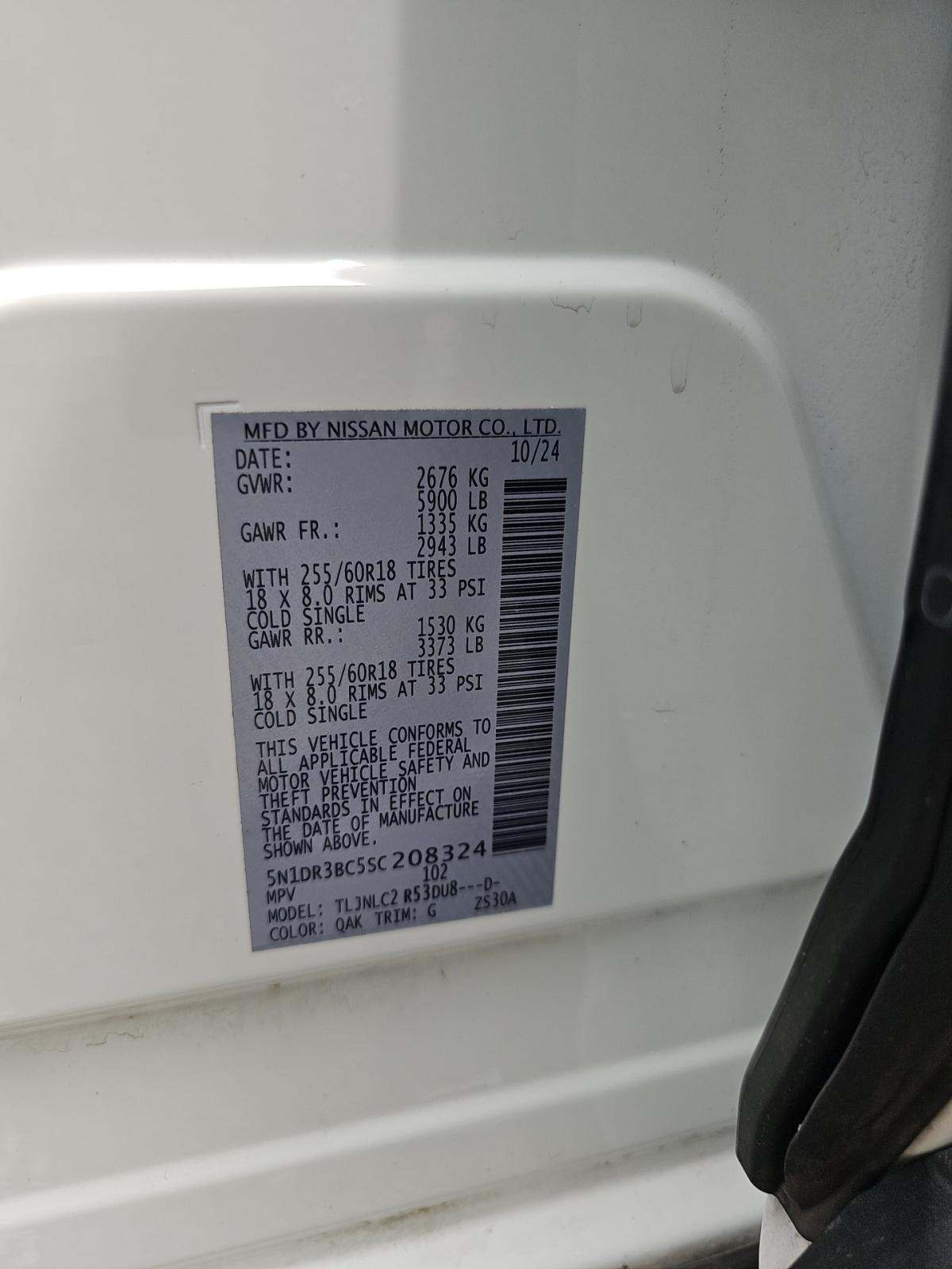 2025 Nissan Pathfinder SV AWD