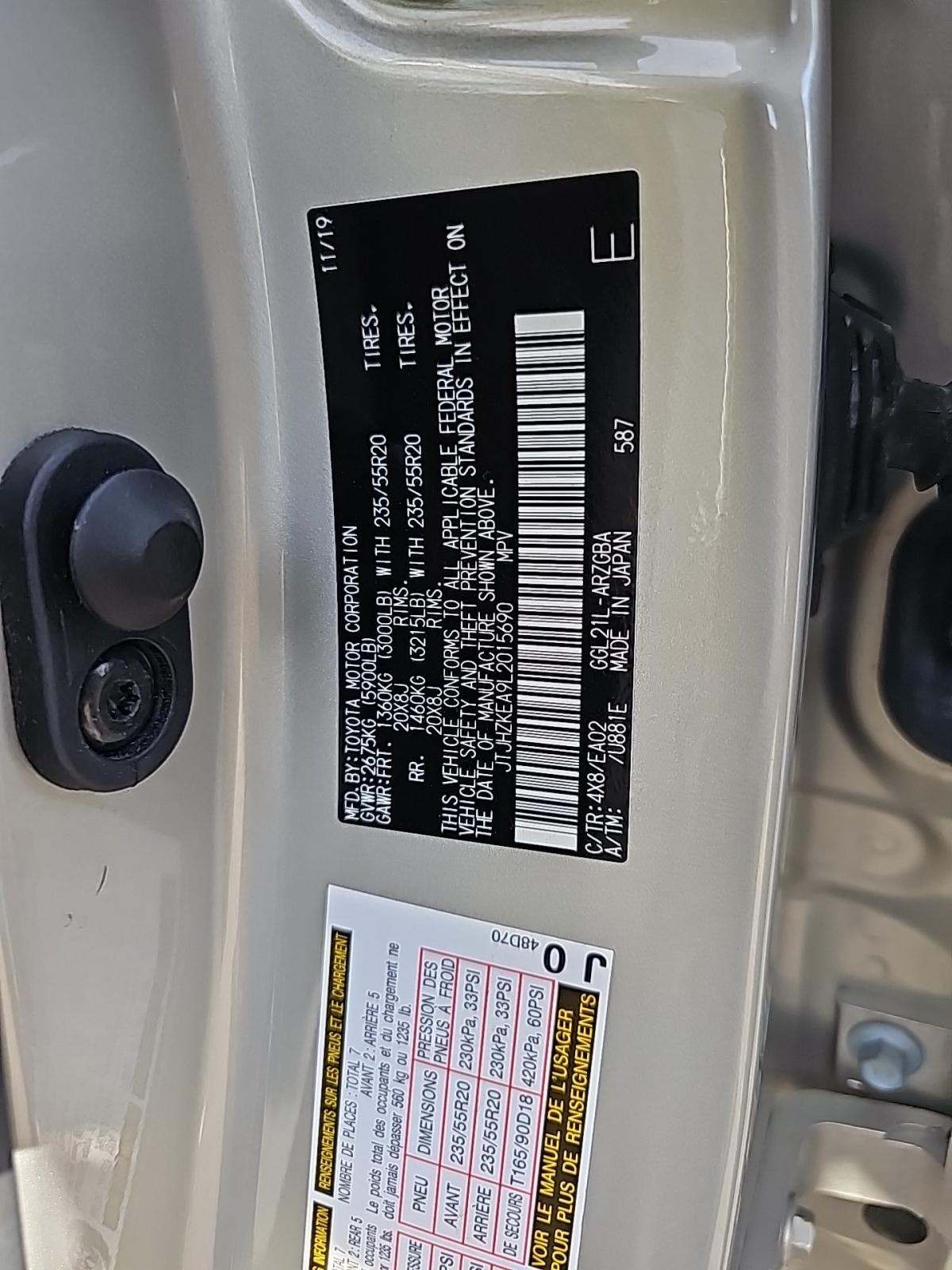 2020 Lexus RX RX 350L FWD