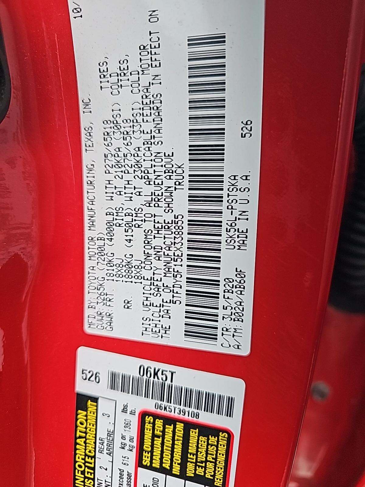 2014 Toyota Tundra SR5 AWD