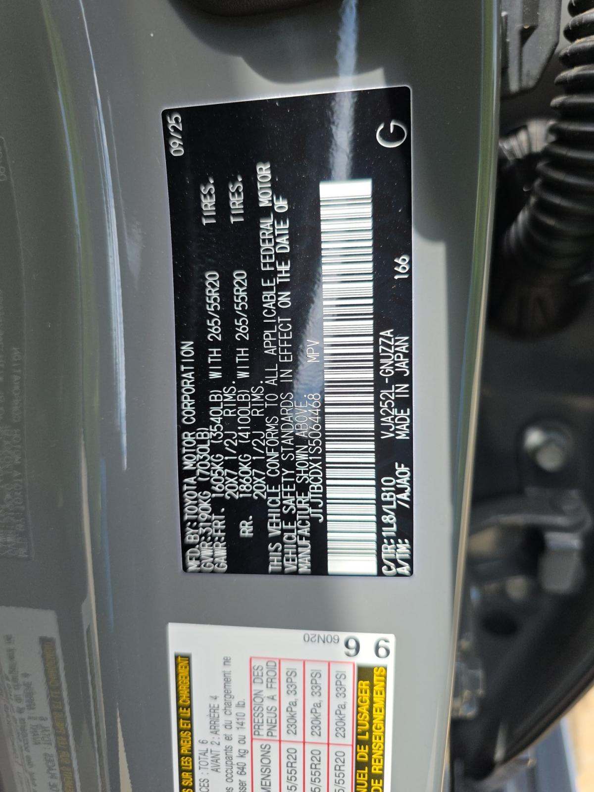 2025 Lexus GX GX 550 Premium AWD