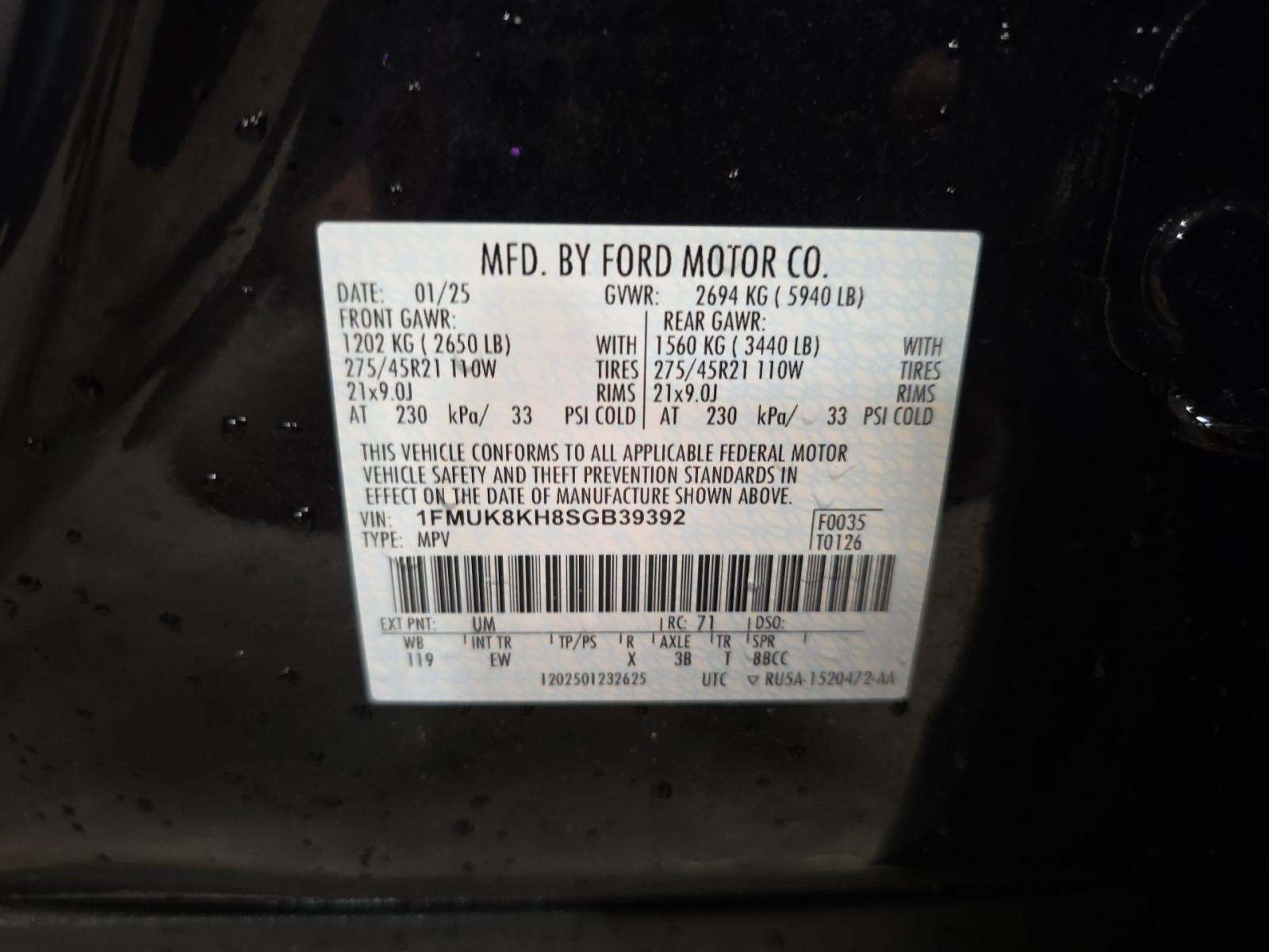 2025 Ford Explorer ST-Line AWD