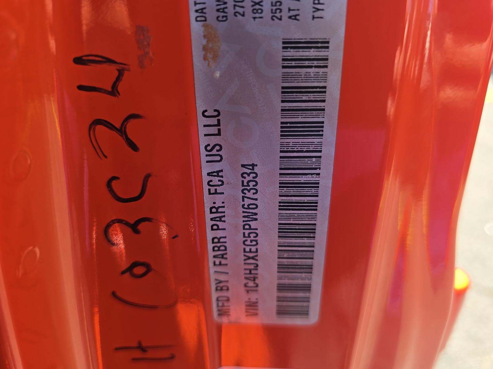 2023 Jeep Wrangler Sahara AWD