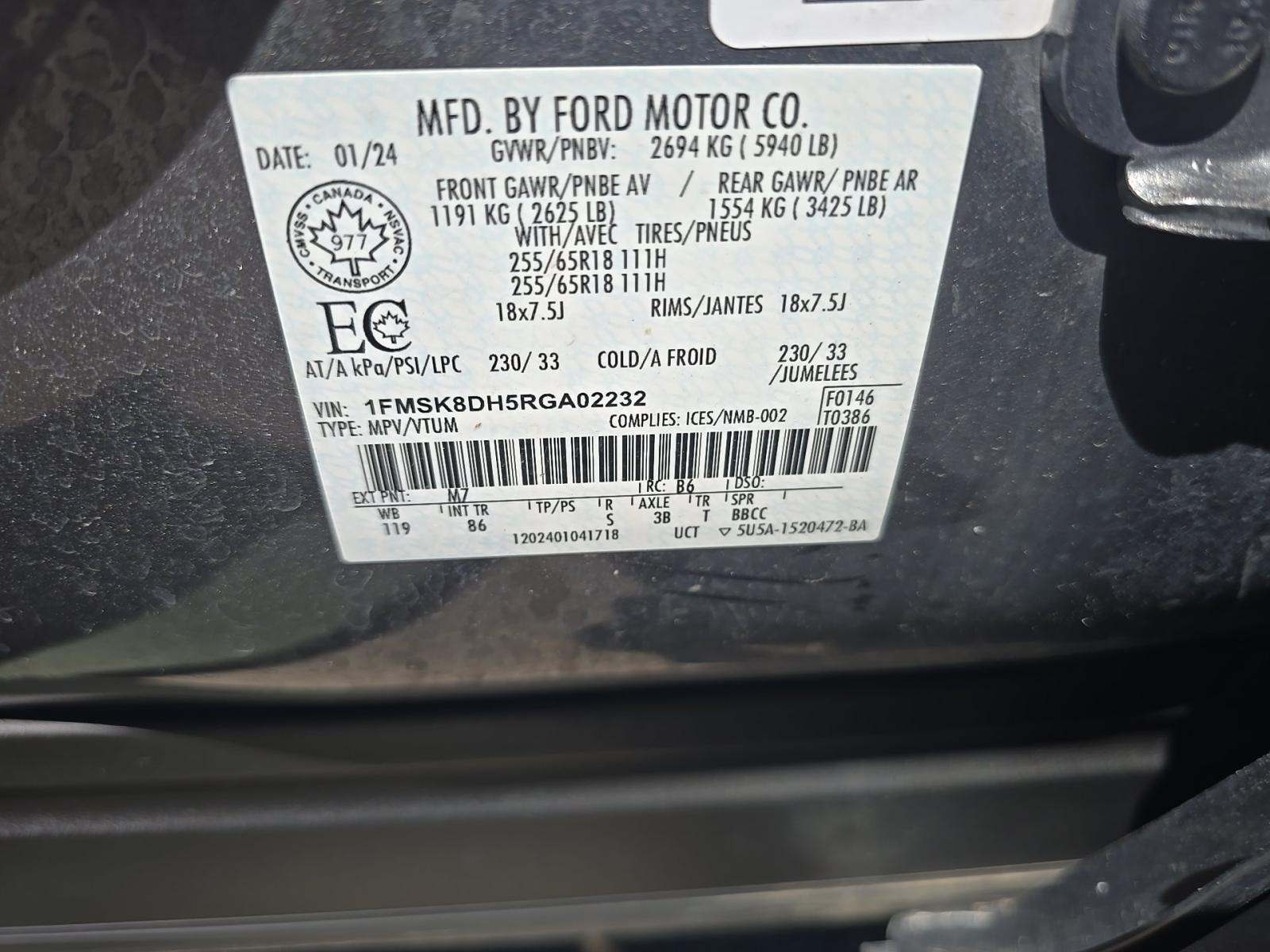 2024 Ford Explorer XLT AWD