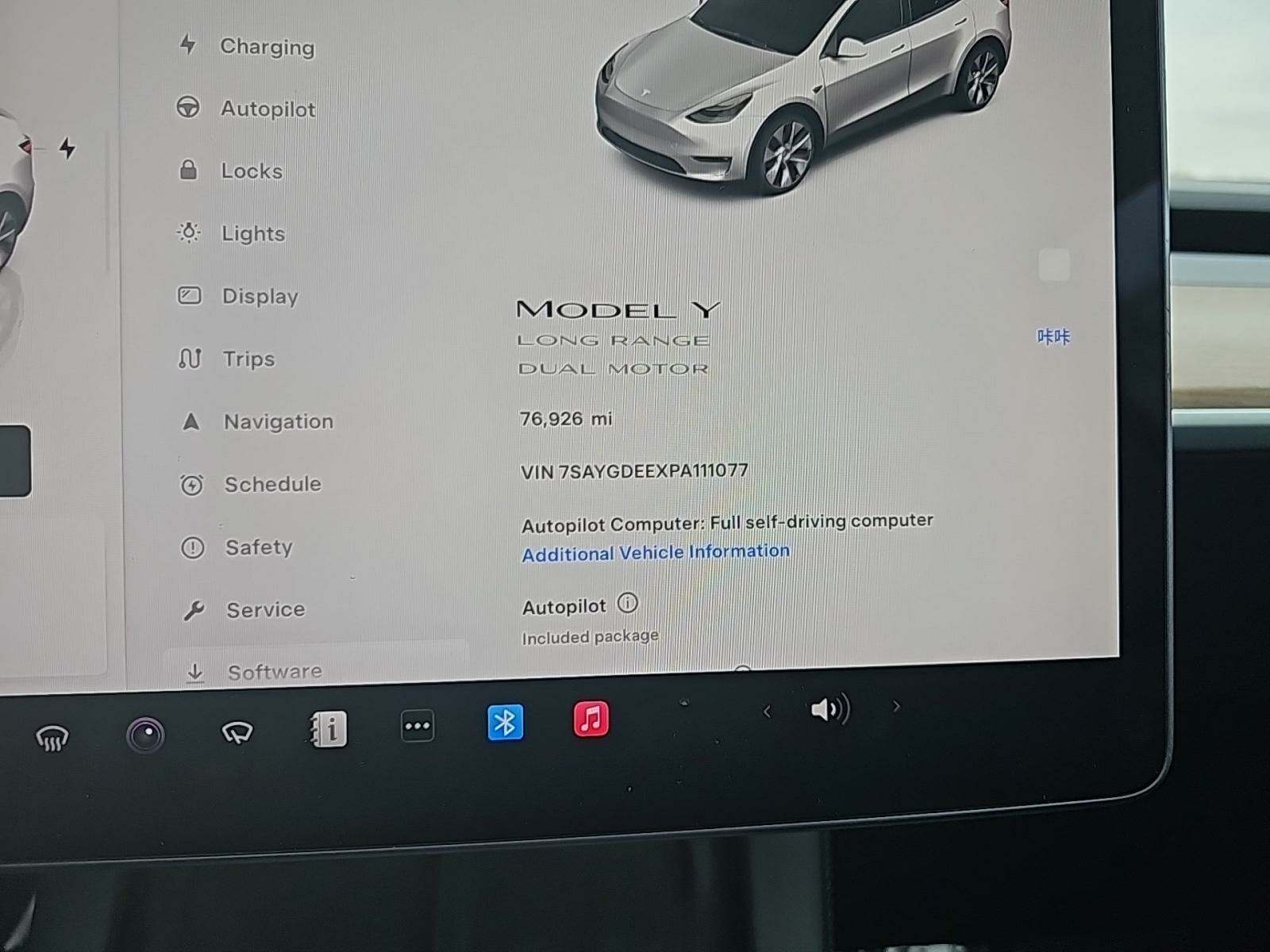 2023 Tesla Model Y Long Range AWD