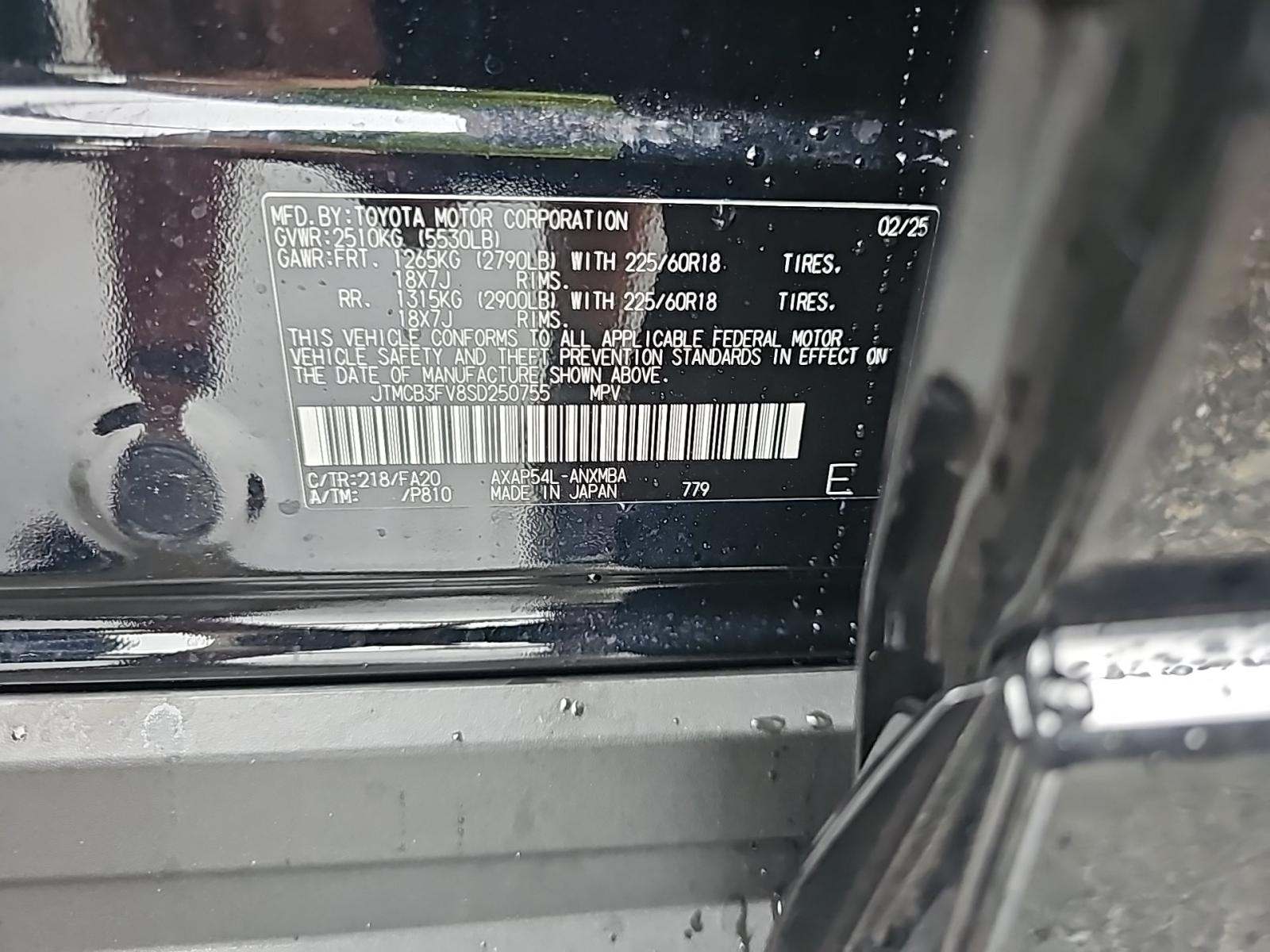 2025 Toyota RAV4 Plug-In Hybrid SE AWD