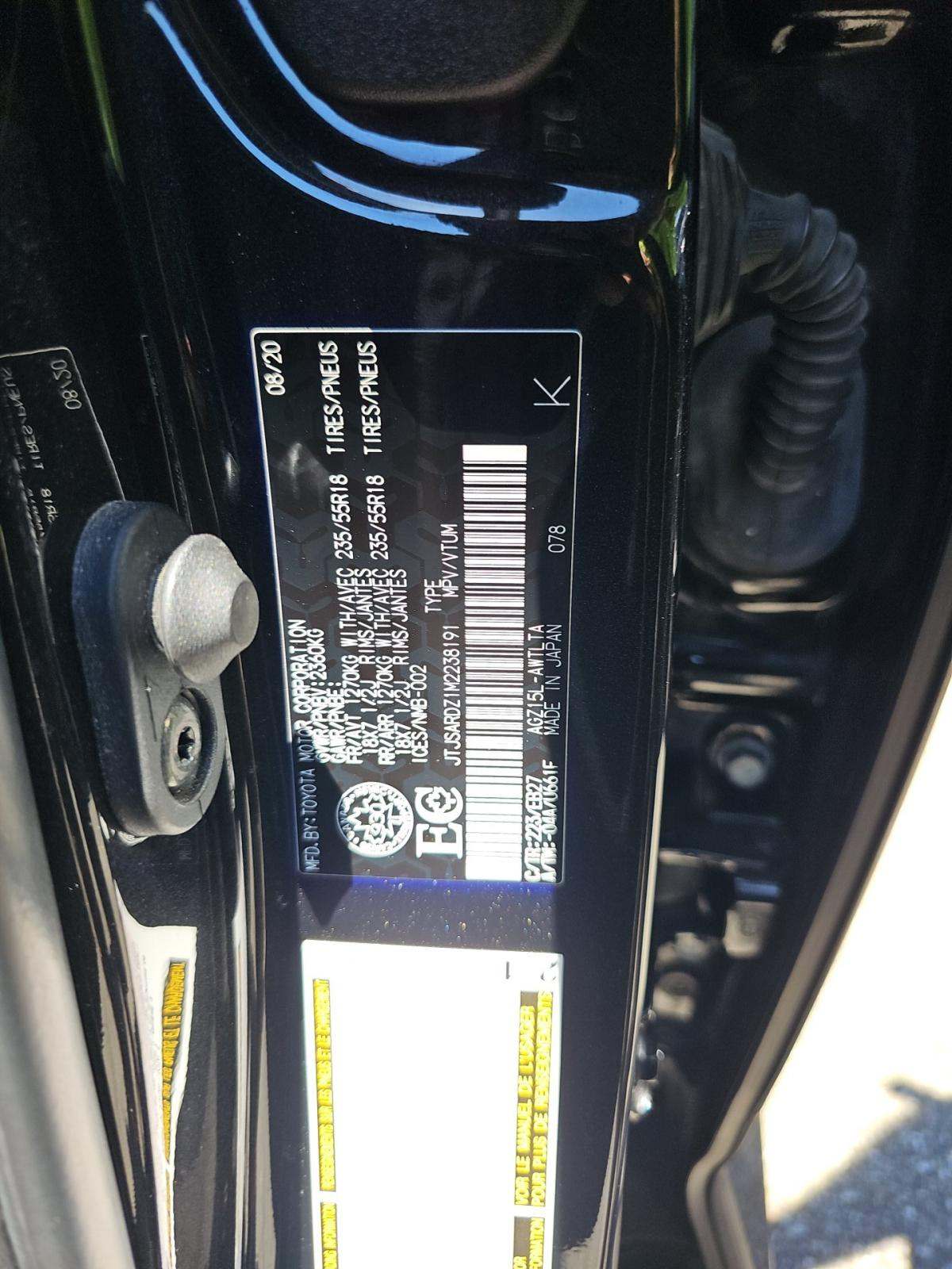 2021 Lexus NX NX 300 F SPORT AWD