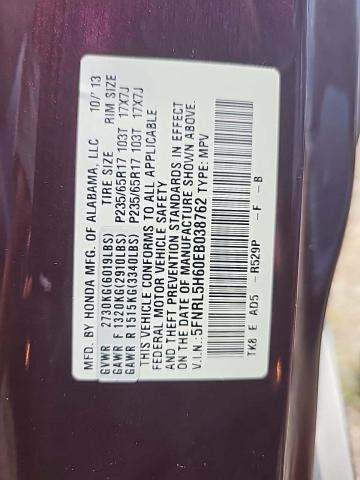 2014 Honda Odyssey EX-L FWD