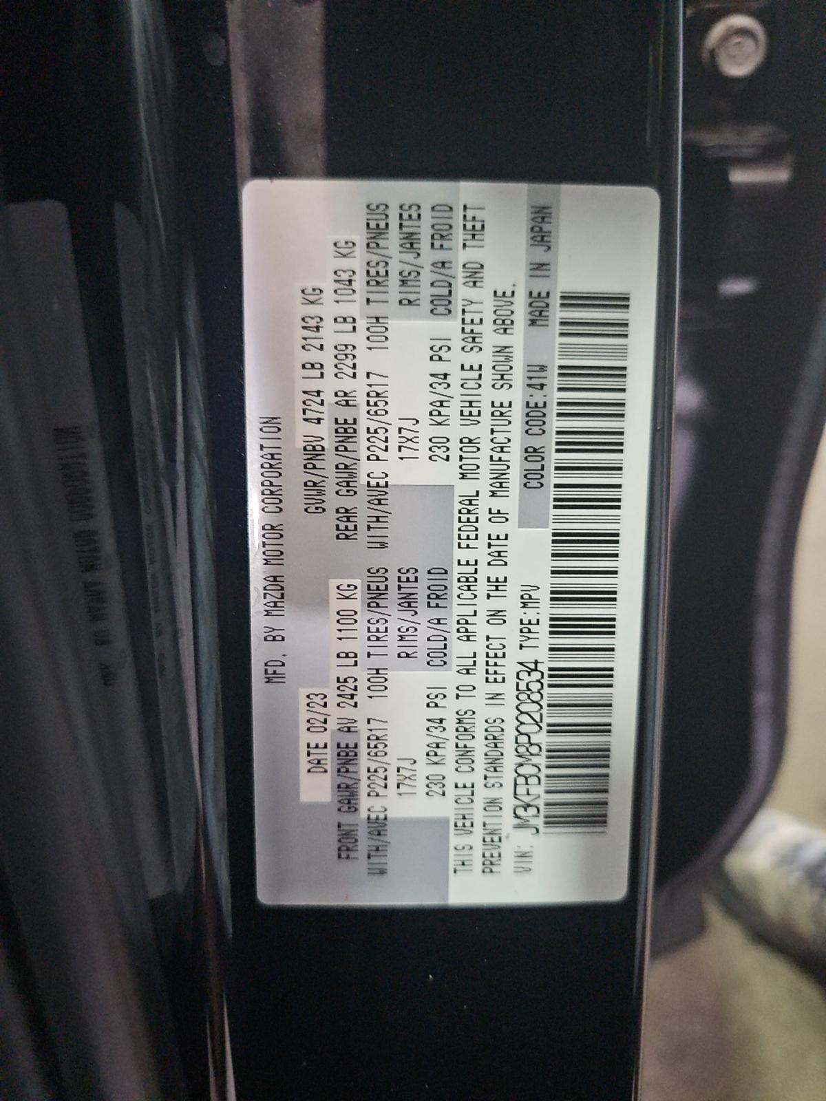 2023 MAZDA CX-5 2.5 S Preferred Package AWD