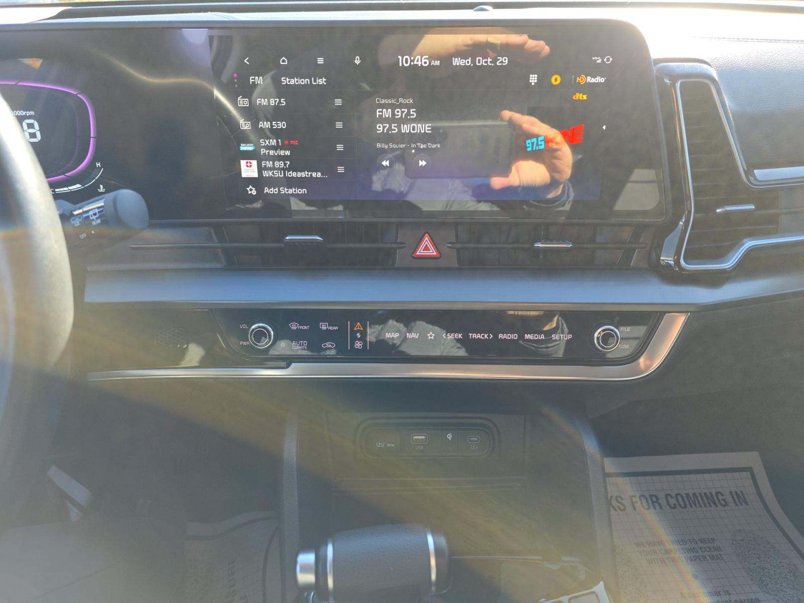 2023 Kia Sportage EX FWD