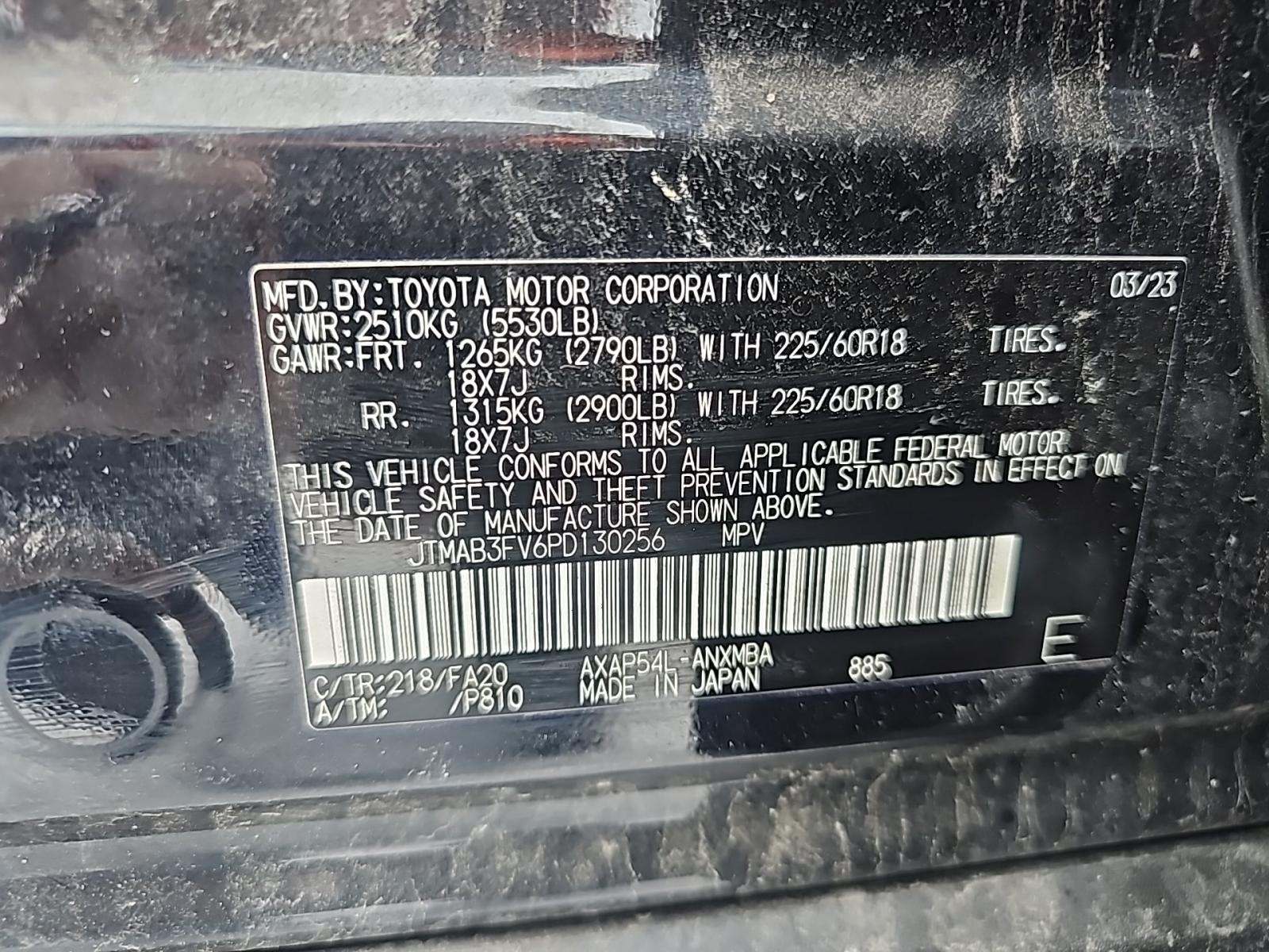 2023 Toyota RAV4 Prime SE AWD