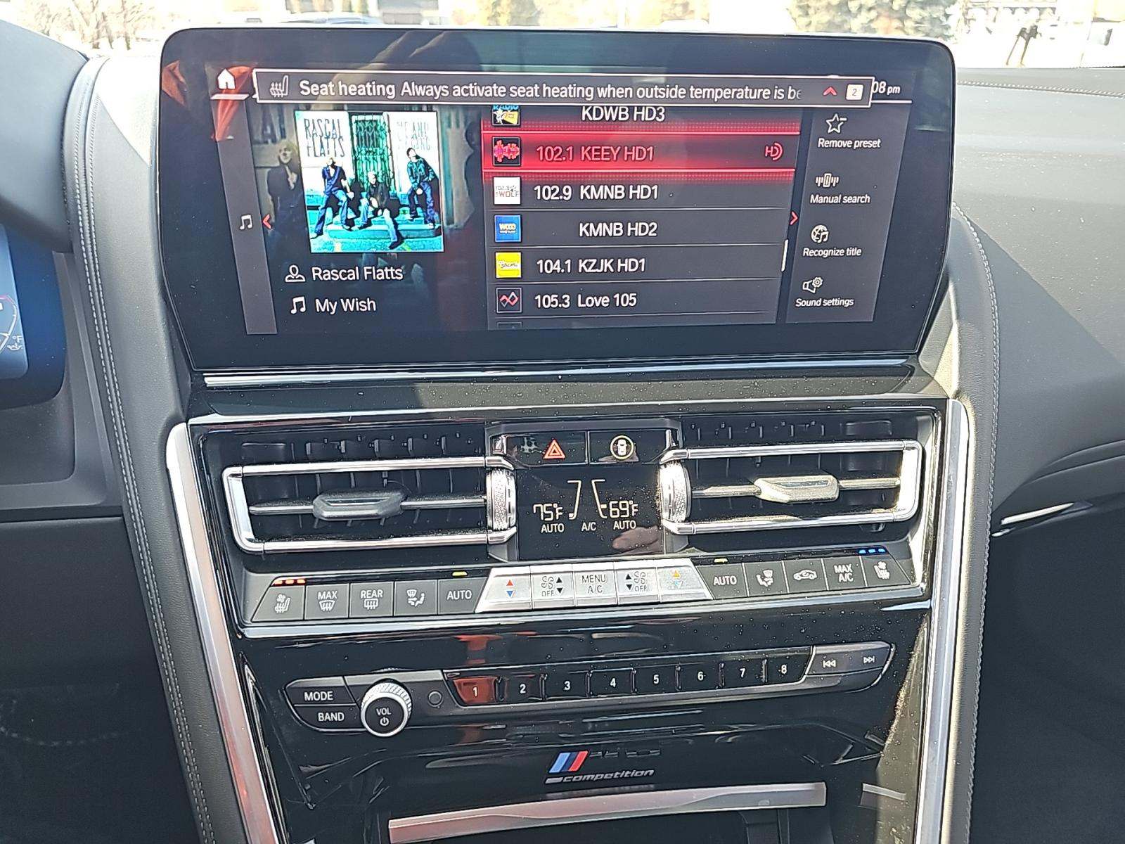 2025 BMW M8 Competition AWD