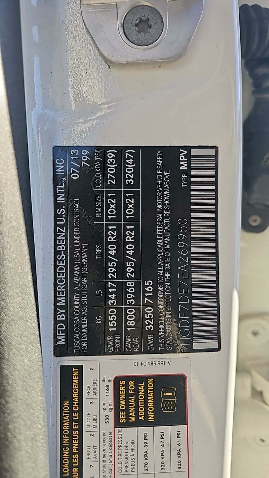 2014 Mercedes-Benz GL-Class GL 550 AWD