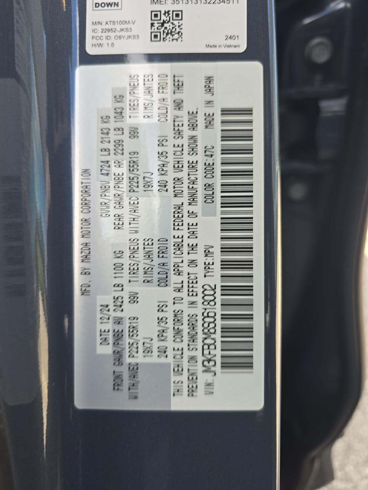 2025 MAZDA CX-5 2.5 S Carbon Edition AWD