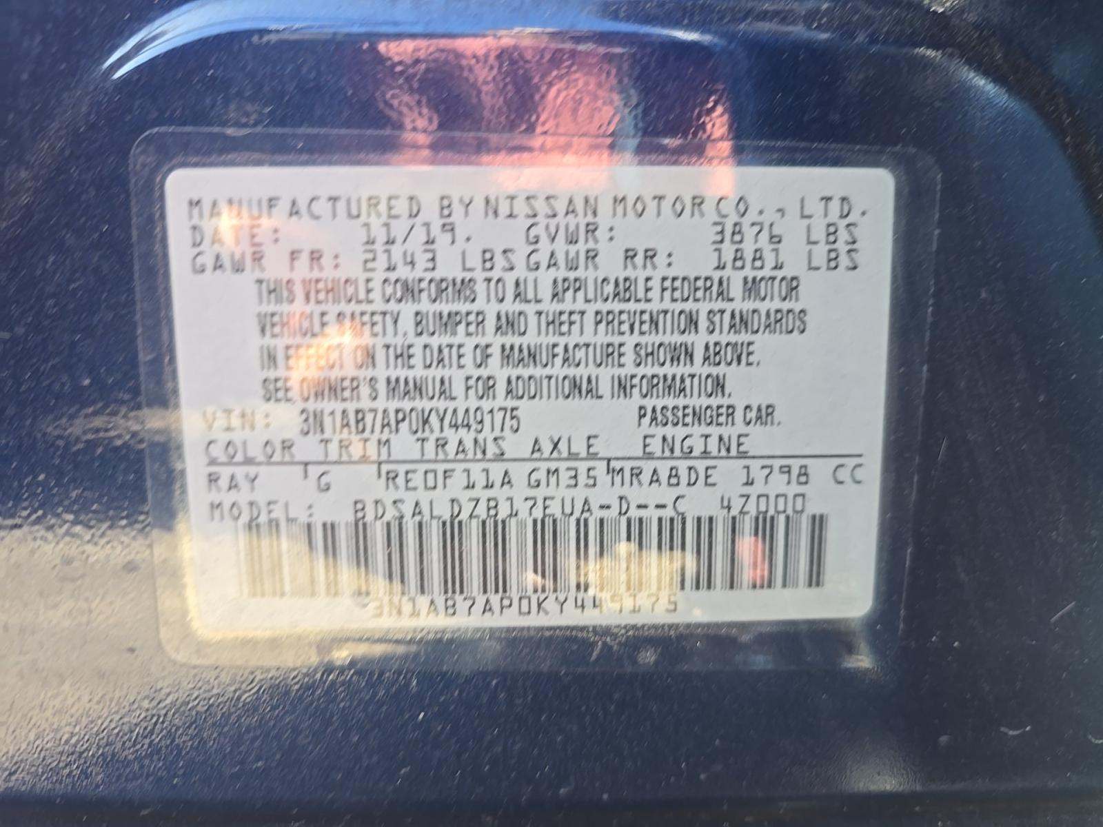 NISSAN SENTRA - 5