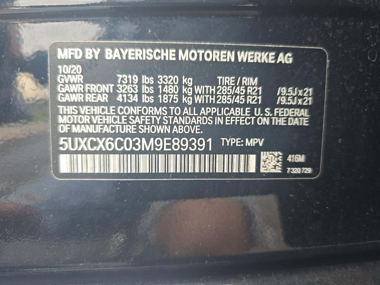 2021 BMW X7 M50i AWD