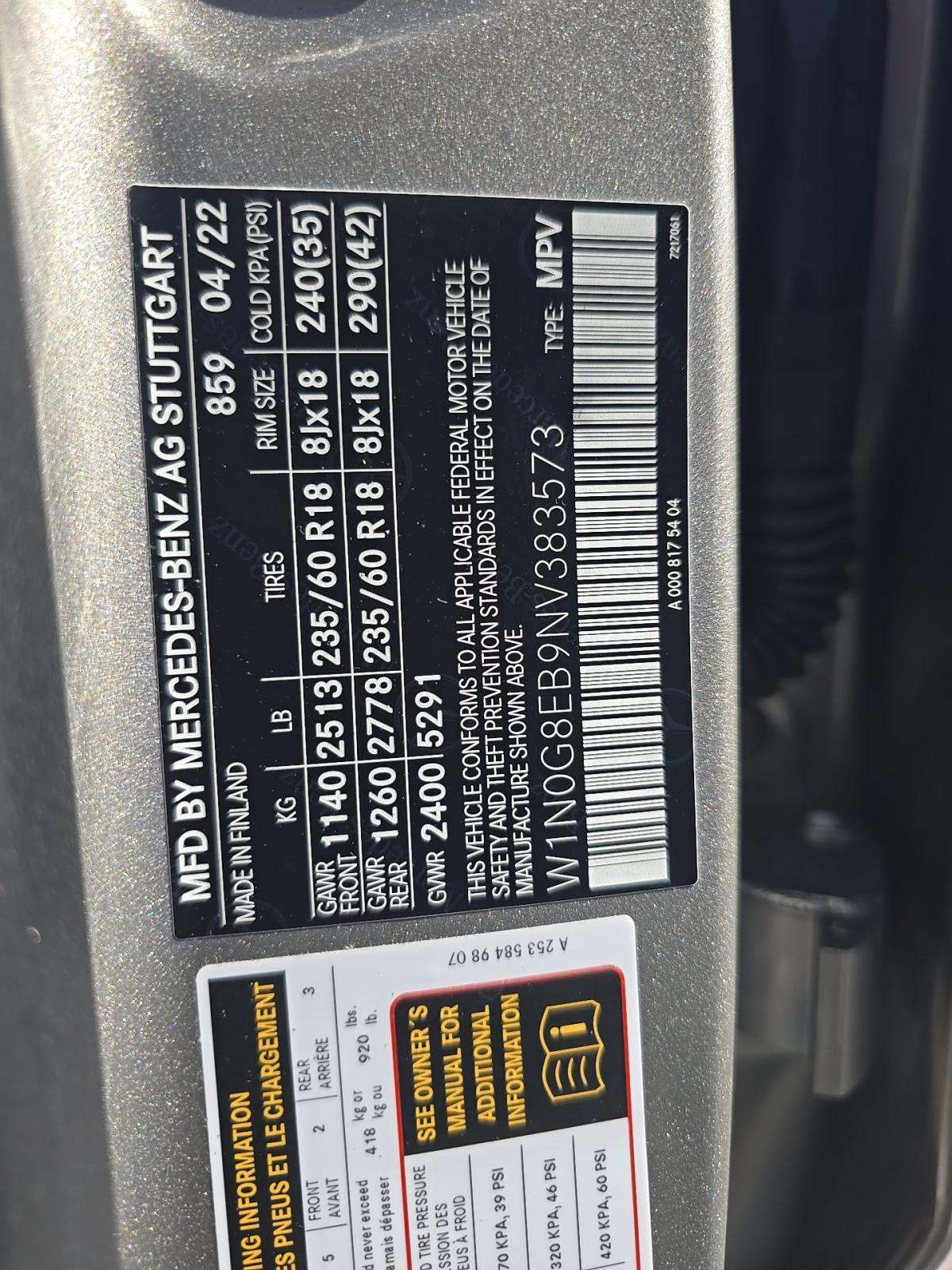 2022 Mercedes-Benz GLC GLC 300 AWD