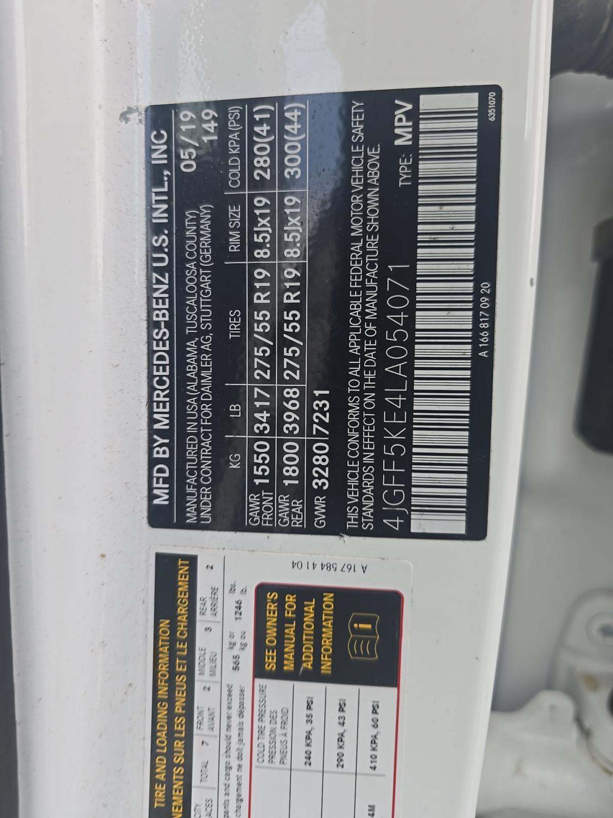 MERCEDES-BENZ GLS - 5