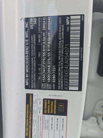 MERCEDES-BENZ GLS - 5