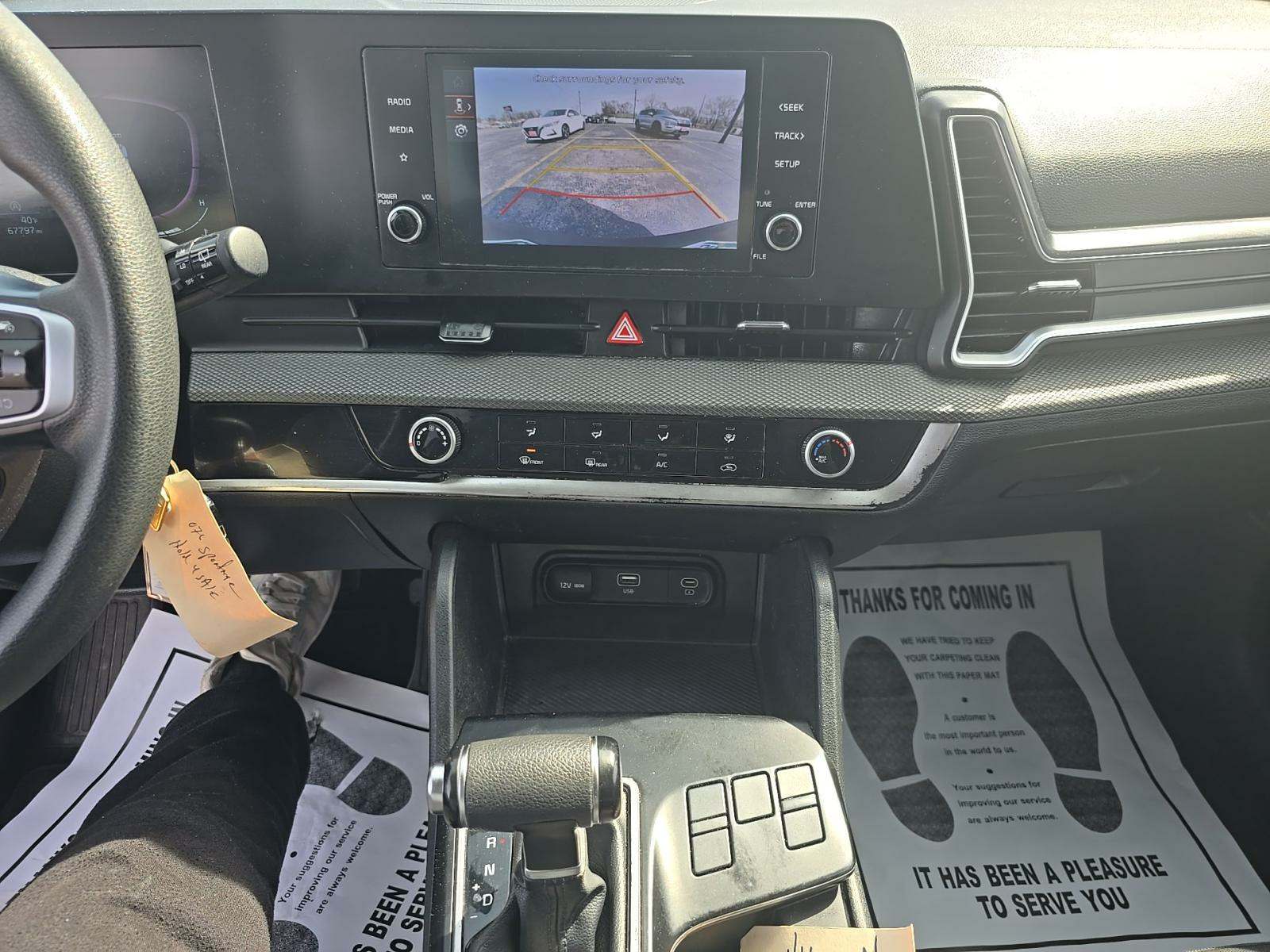 2023 Kia Sportage LX FWD