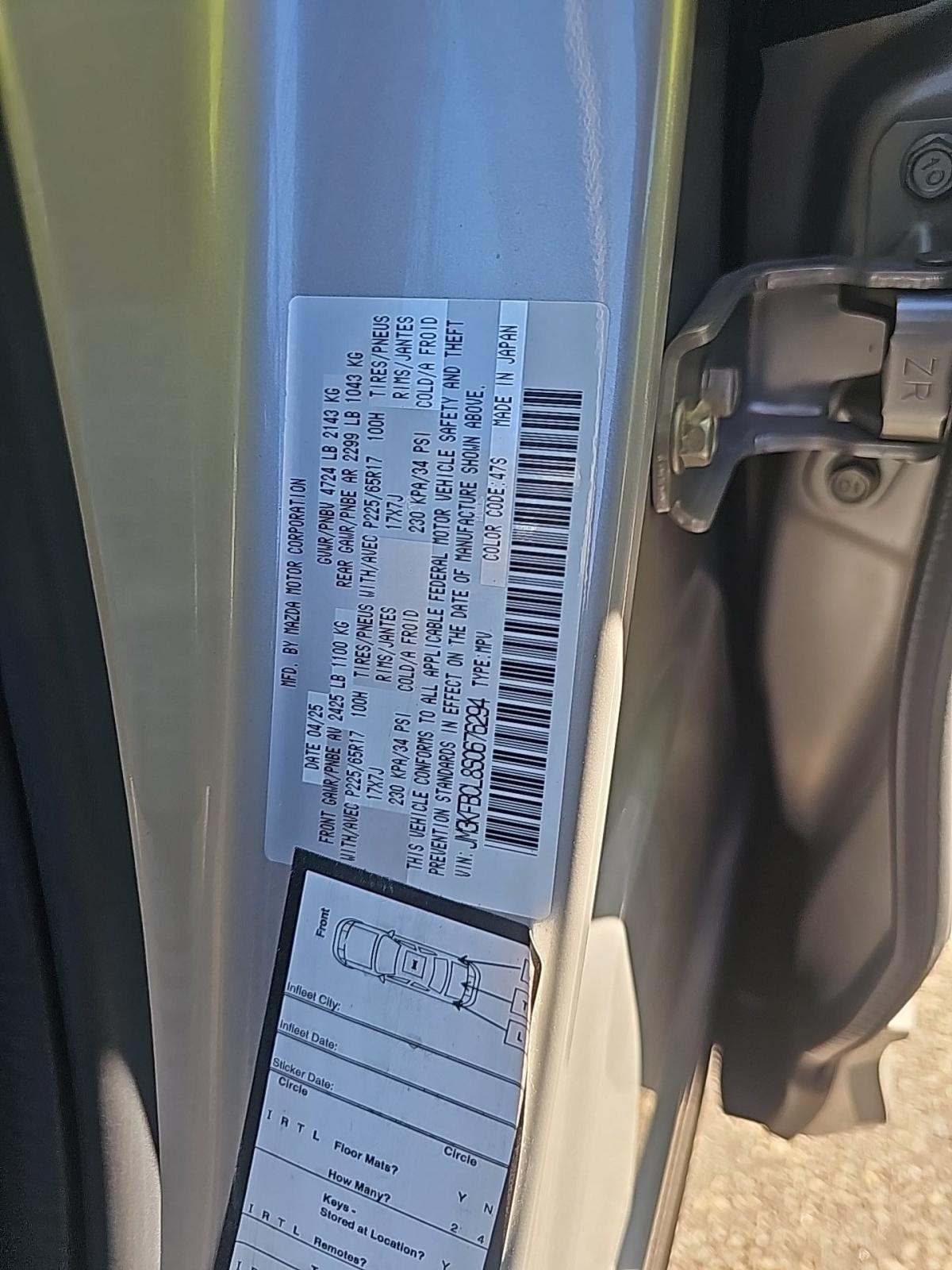 2025 MAZDA CX-5 2.5 S Preferred Package AWD