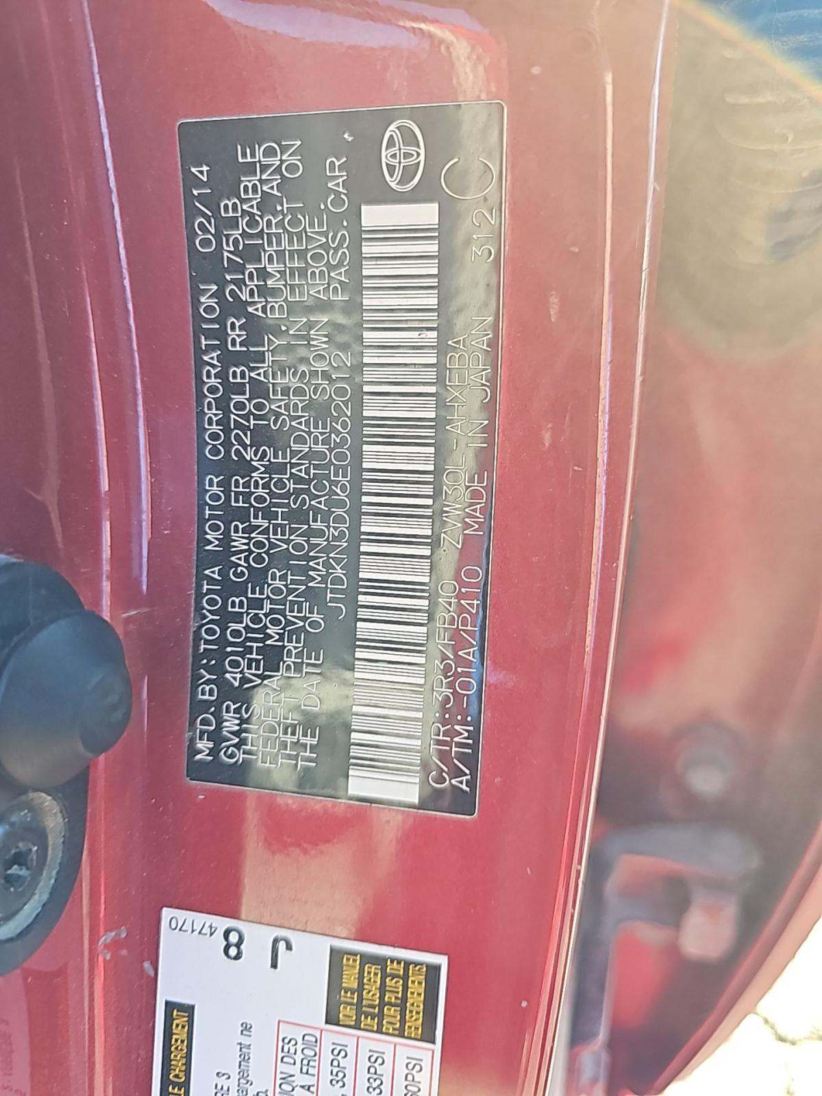 2014 Toyota Prius Two FWD