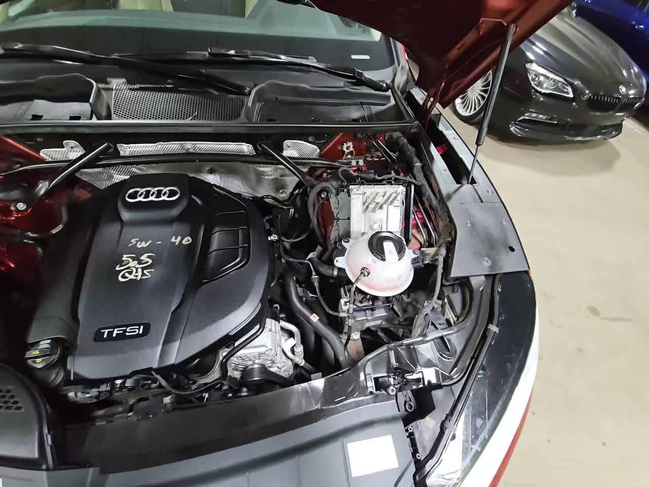 2018 Audi Q5 Premium Plus AWD