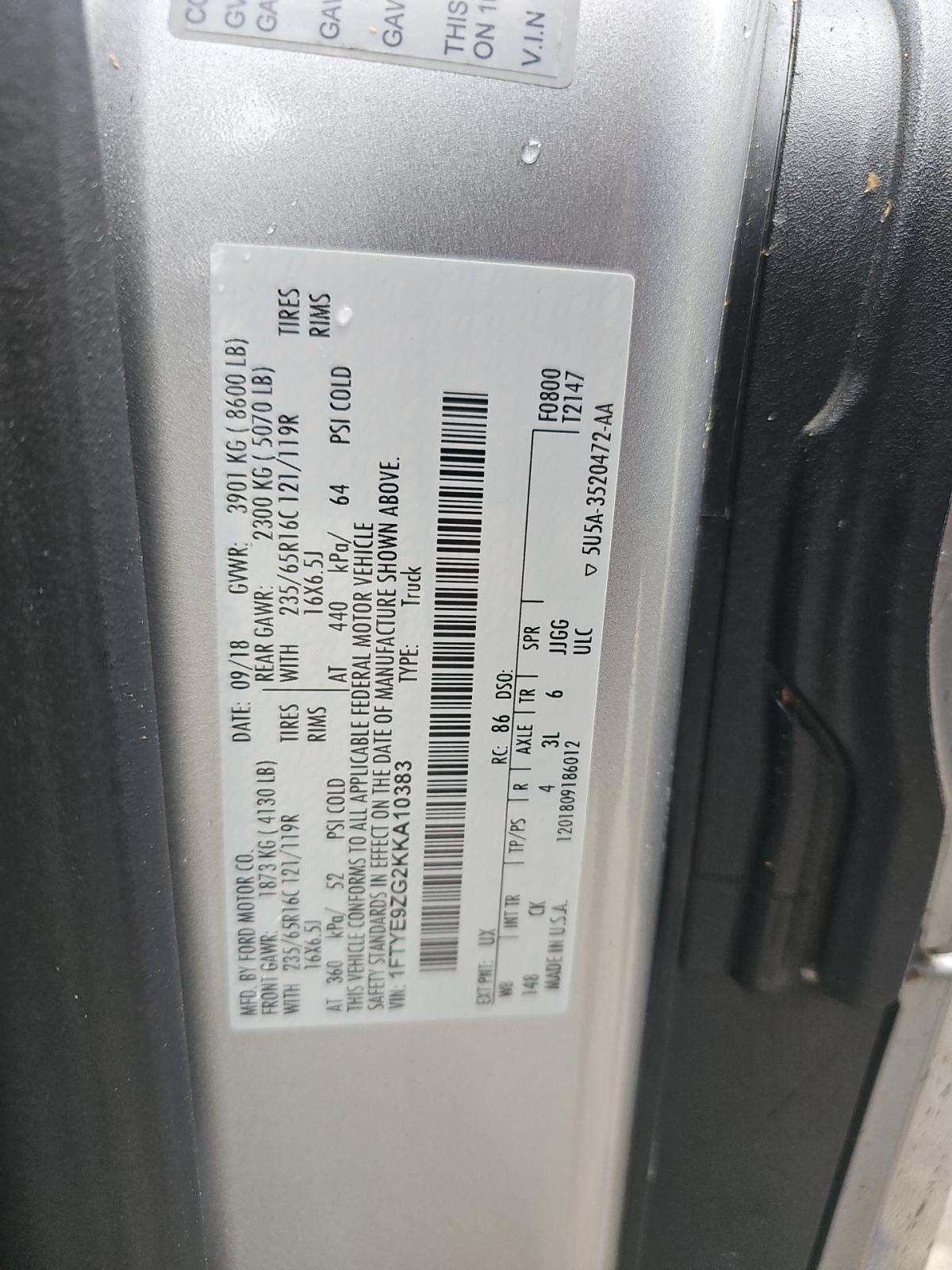 FORD TRANSIT 150 - 5