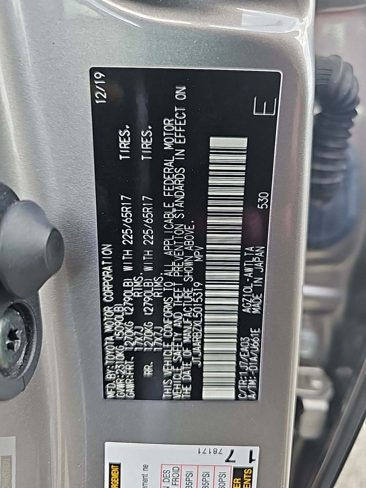 2020 Lexus NX NX 300 FWD