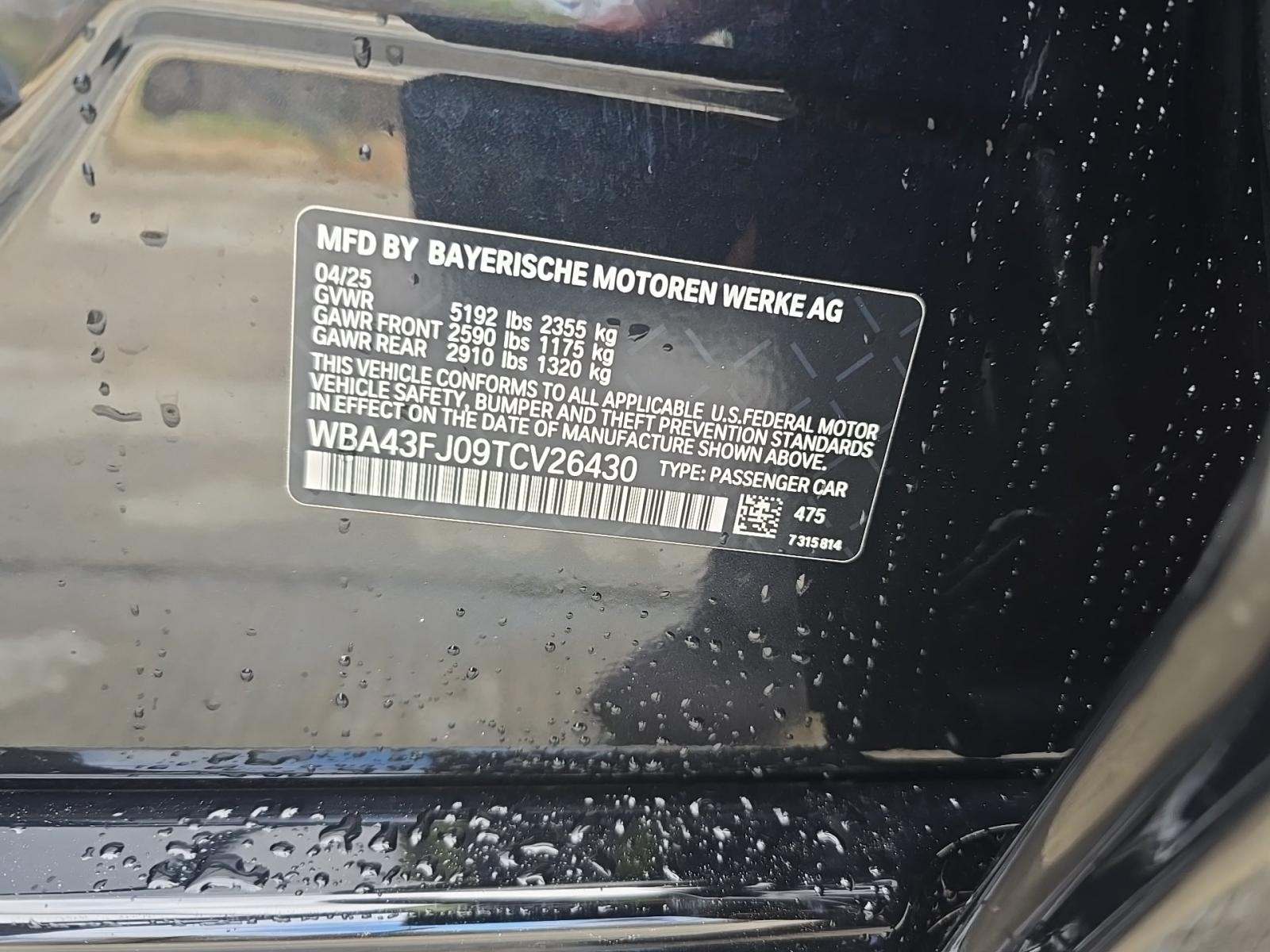 2026 BMW 5 Series 530i RWD