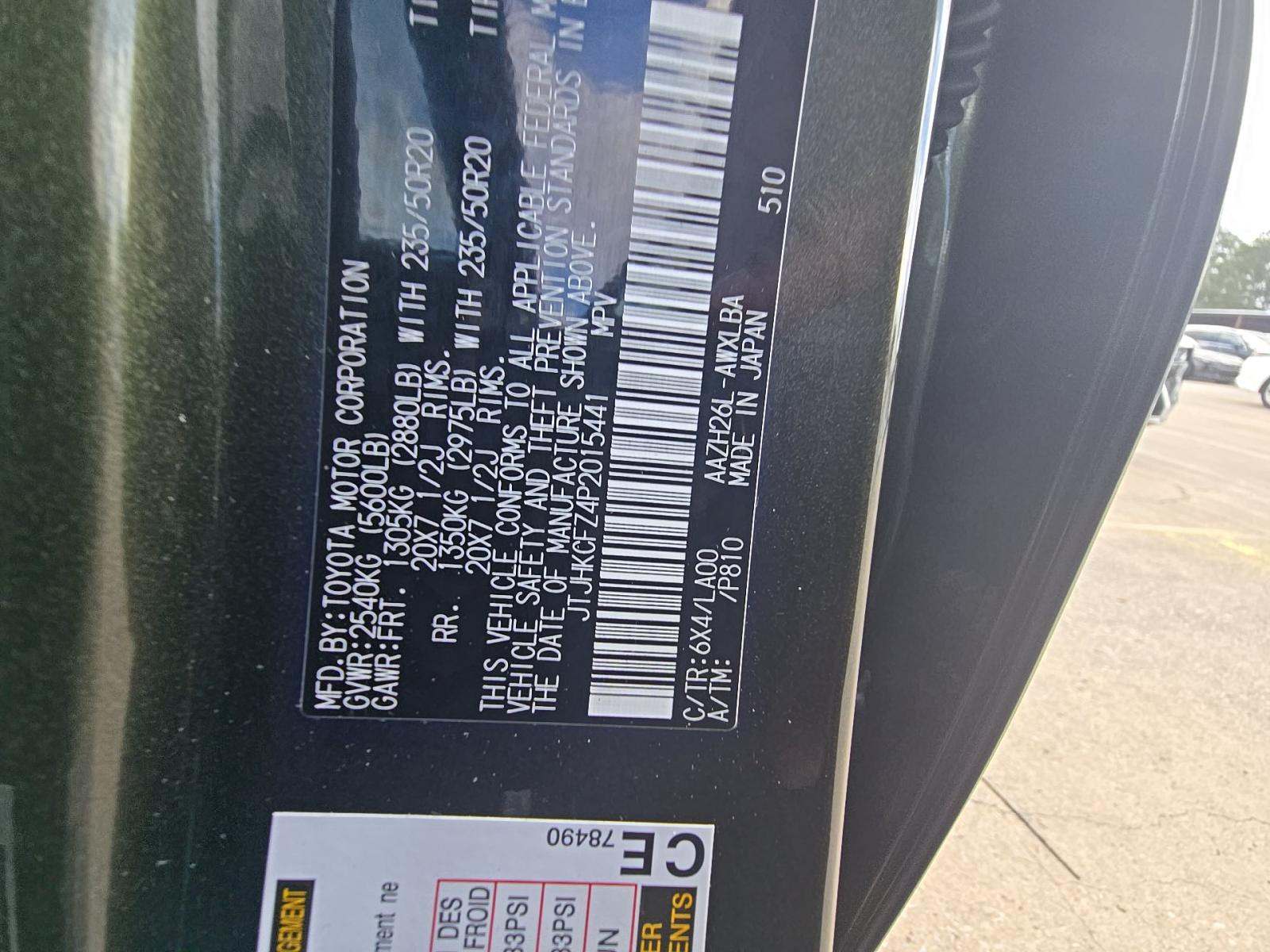 2023 Lexus NX NX 450h Luxury AWD