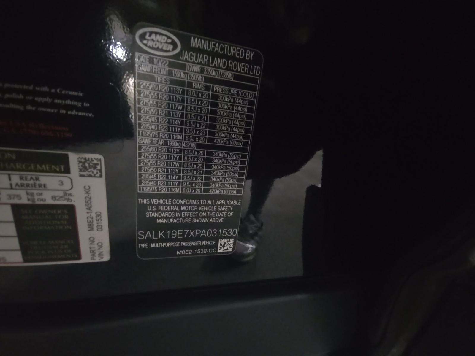 2023 Land Rover Range Rover Autobiography AWD