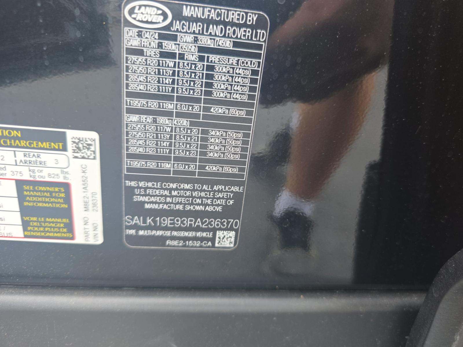 LAND ROVER RANGE ROVER - 1