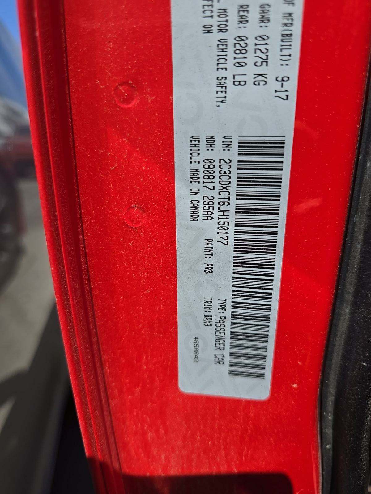 2018 Dodge Charger R/T RWD