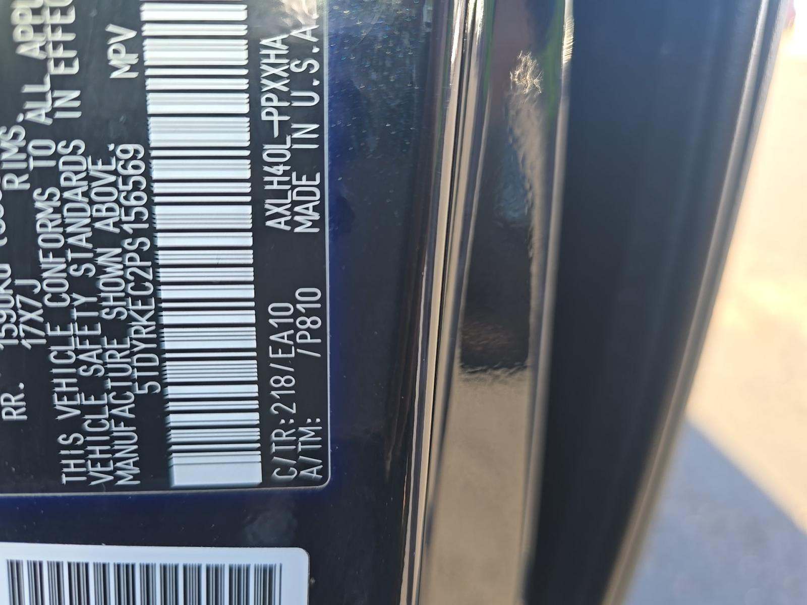 2023 Toyota Sienna XLE FWD