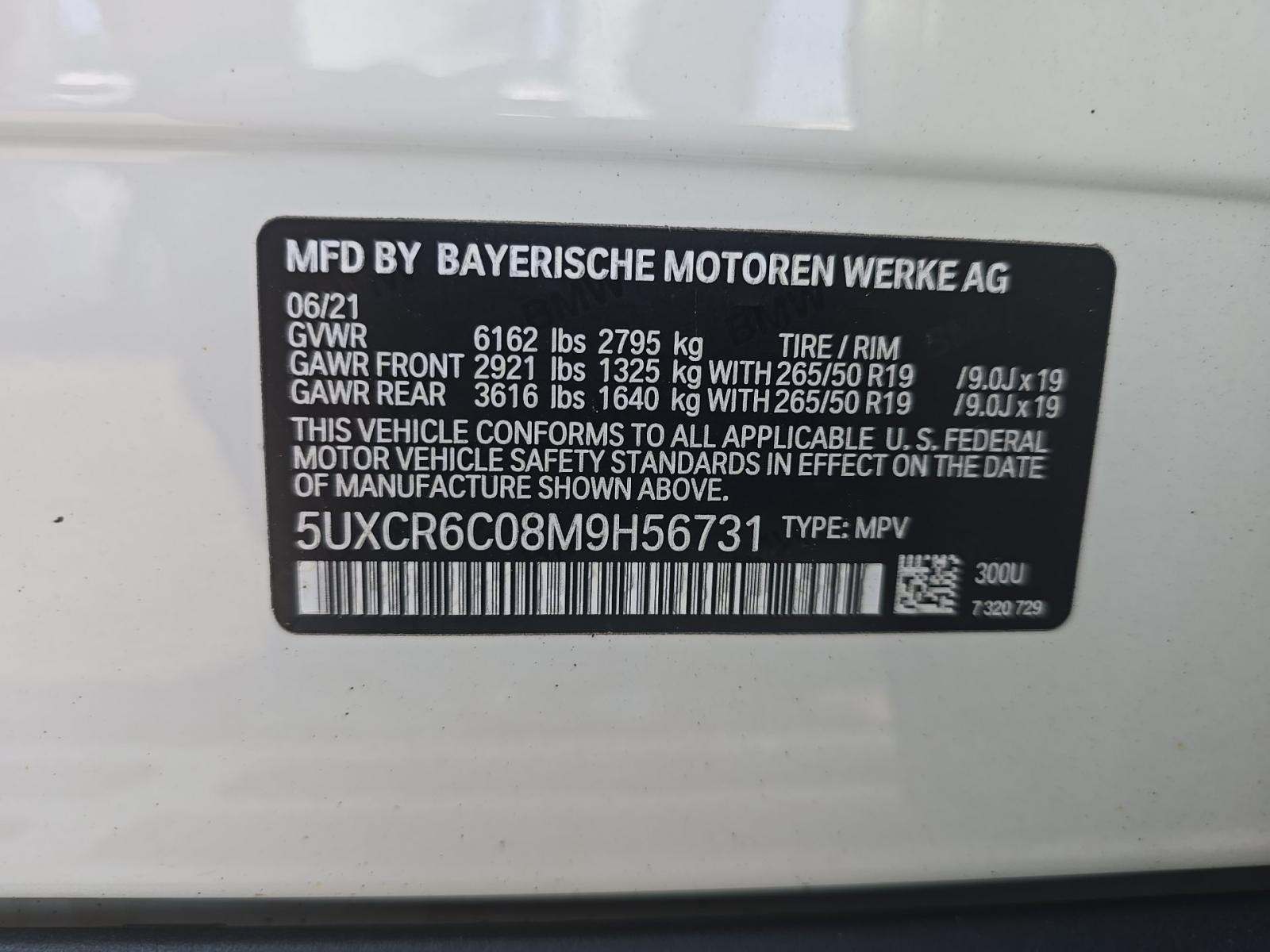 2021 BMW X5 xDrive40i AWD