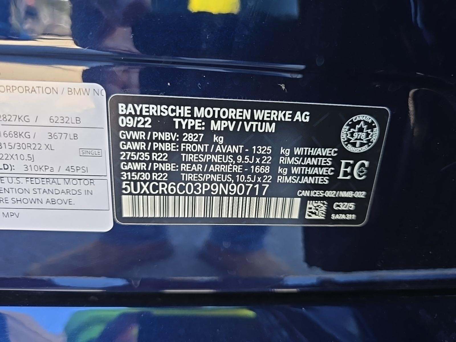 2023 BMW X5 xDrive40i AWD