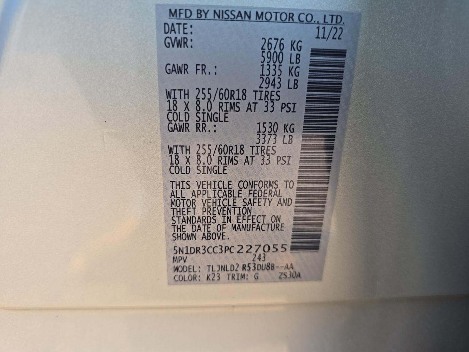 2023 Nissan Pathfinder SL AWD