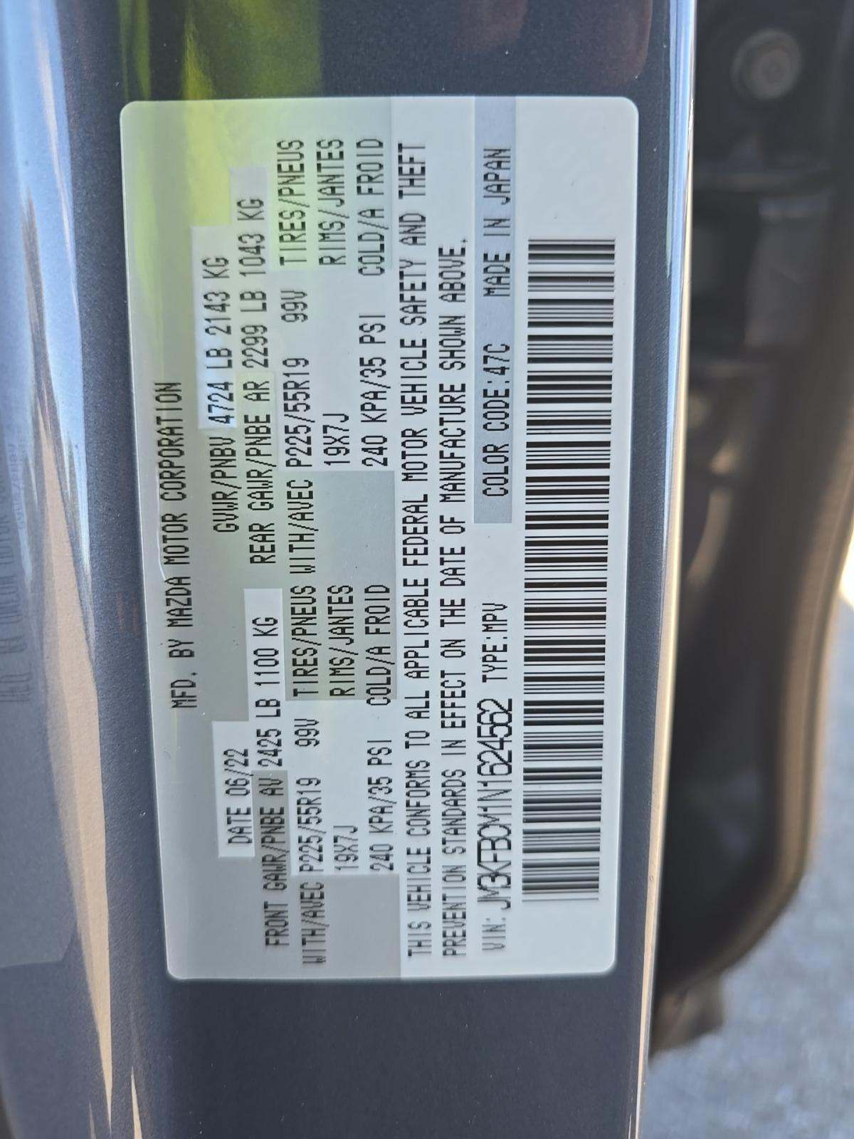 2022 MAZDA CX-5 2.5 S Carbon Edition AWD