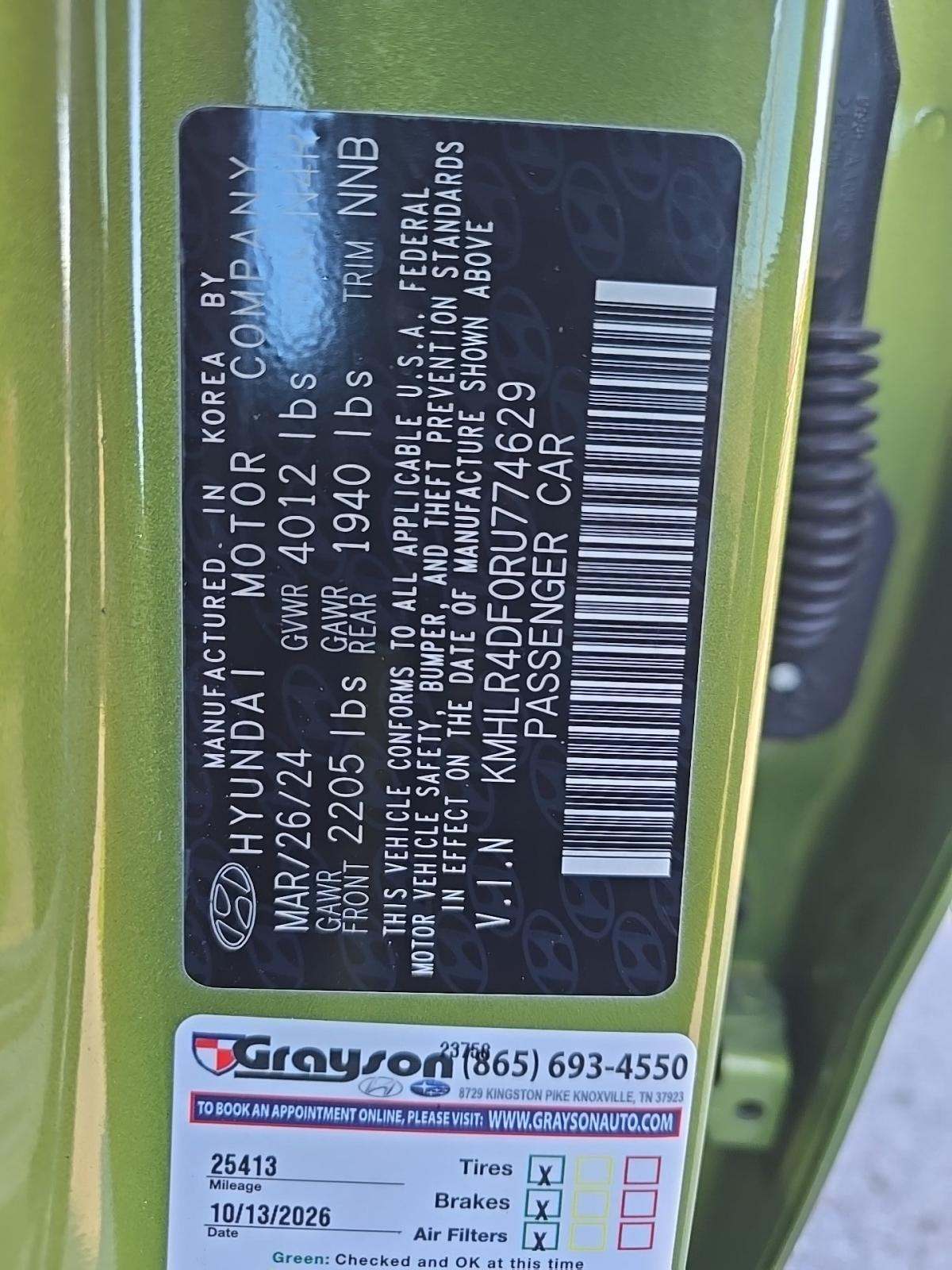 2024 Hyundai Elantra N Line FWD