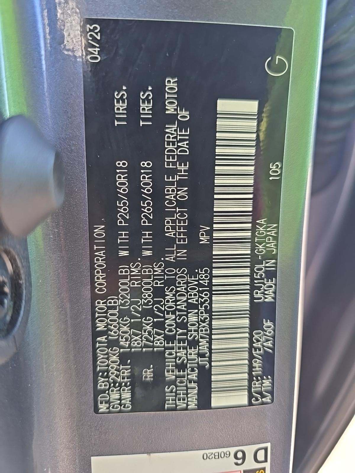 2023 Lexus GX GX 460 Premium AWD