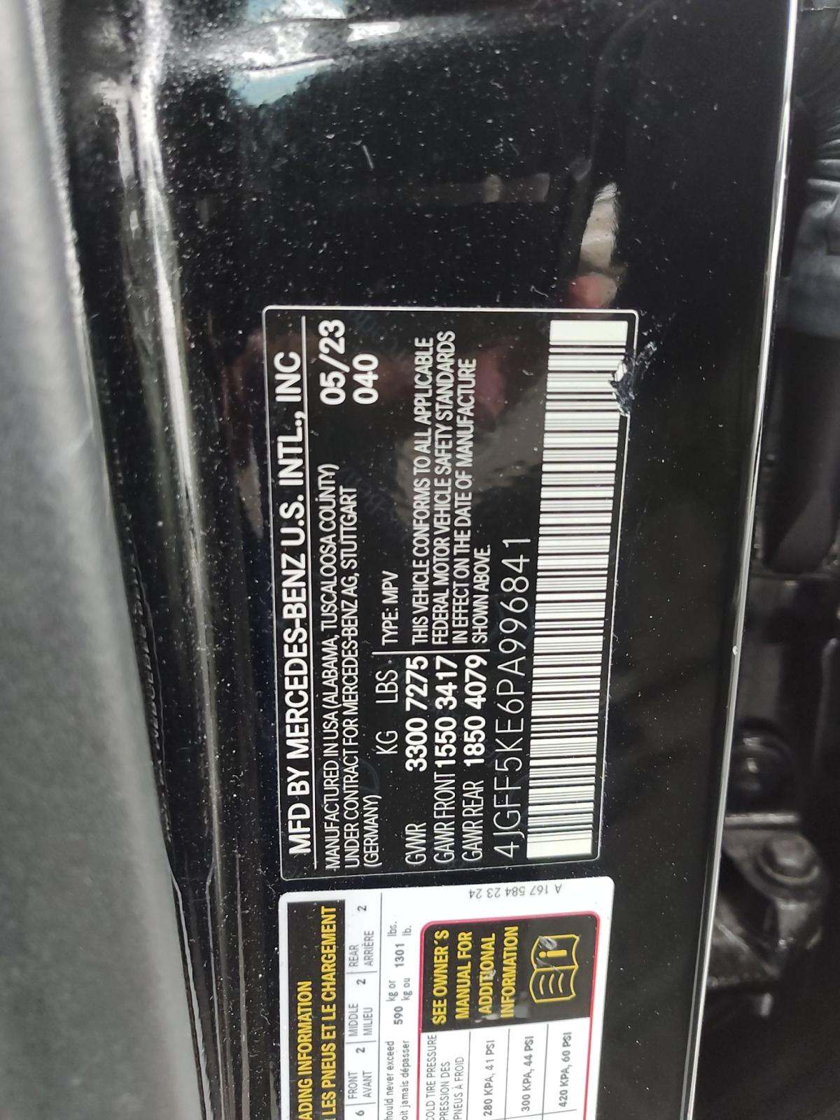 MERCEDES-BENZ GLS-CLASS - 5