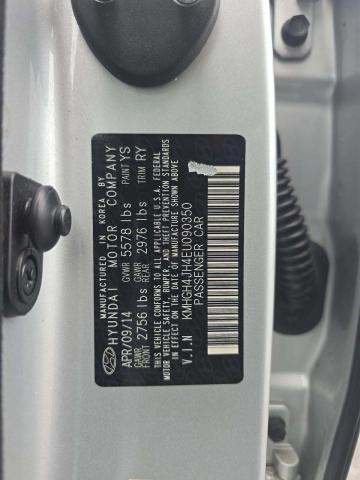 HYUNDAI SIGNATURE - 1