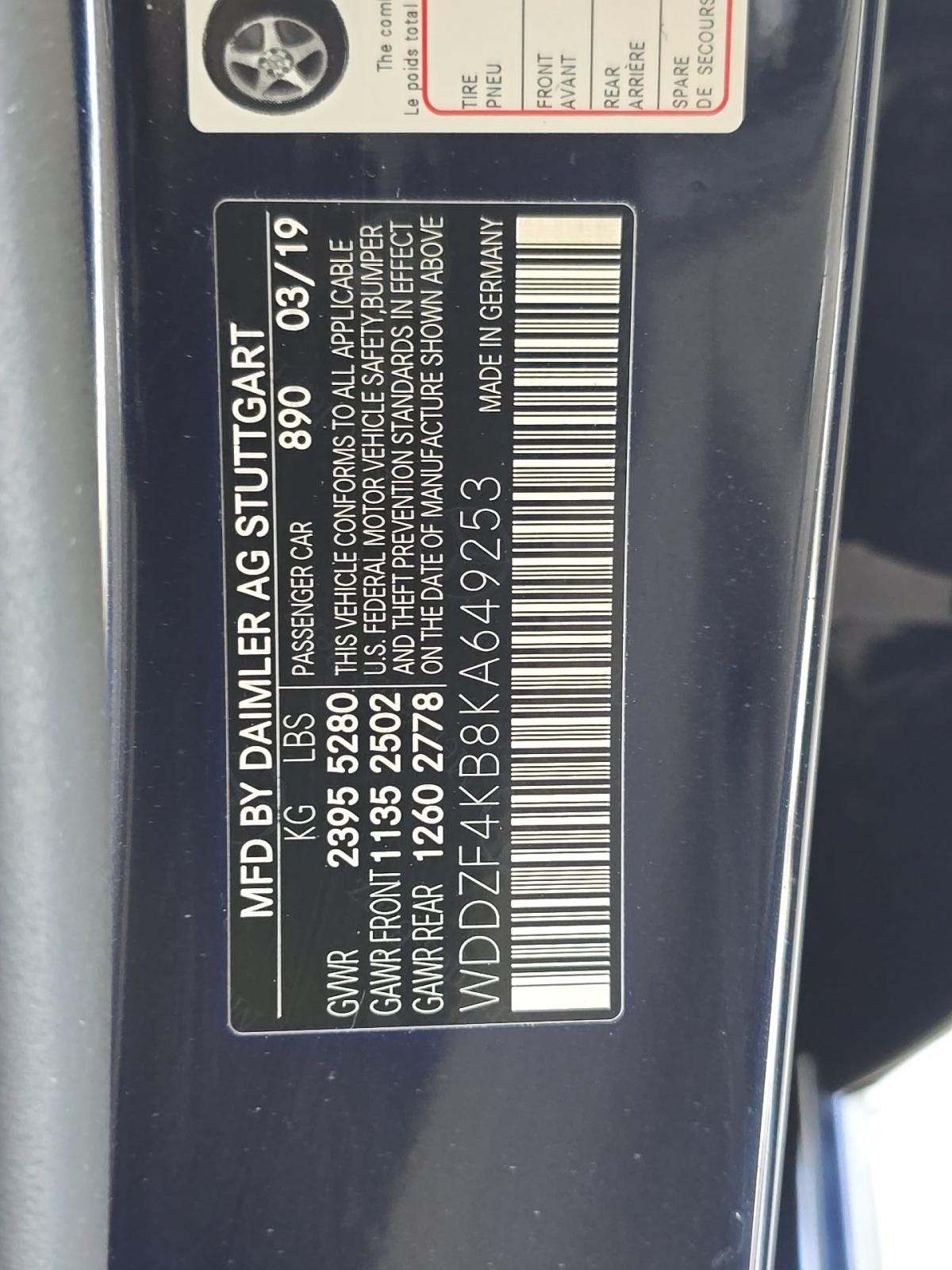 MERCEDES-BENZ E-CLASS - 5