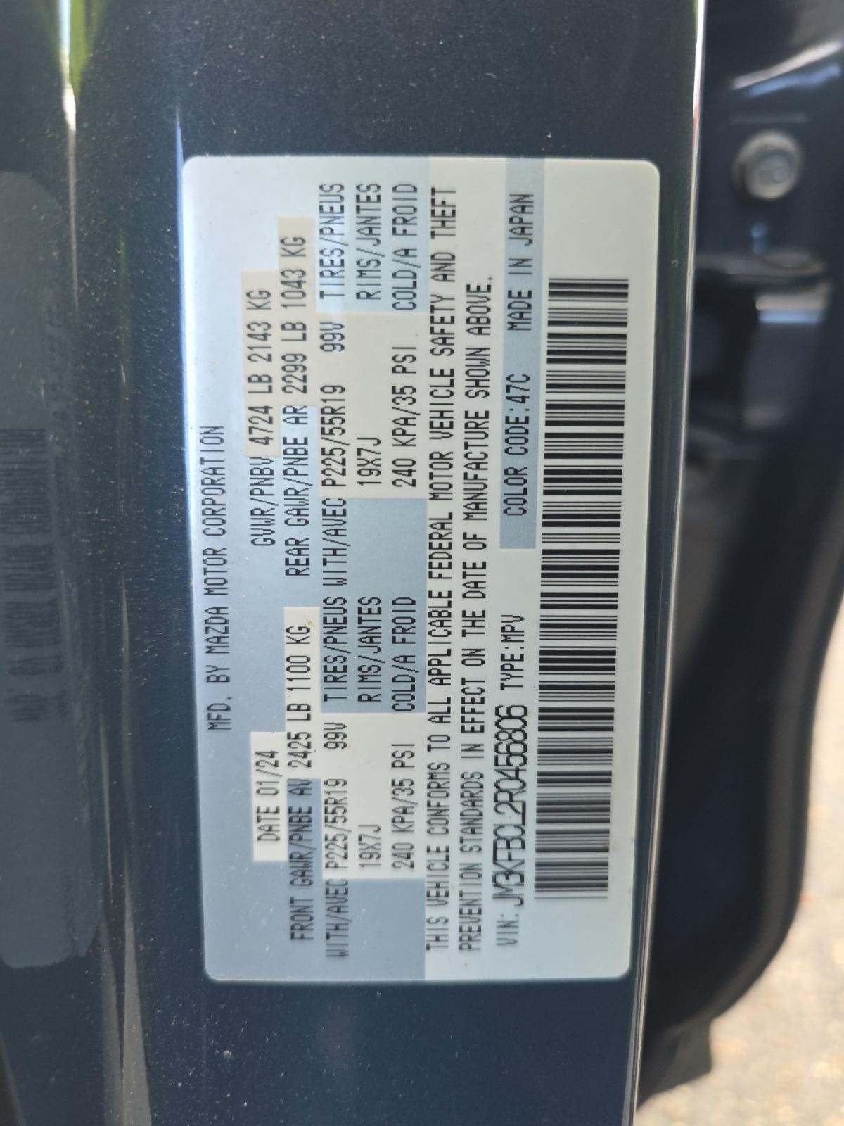 2024 MAZDA CX-5 2.5 S Carbon Edition AWD