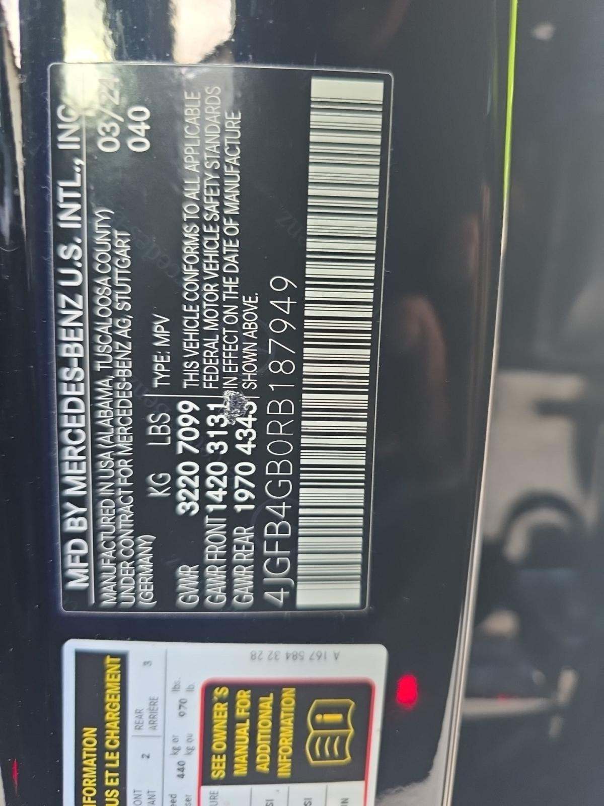 MERCEDES-BENZ GLE - 1