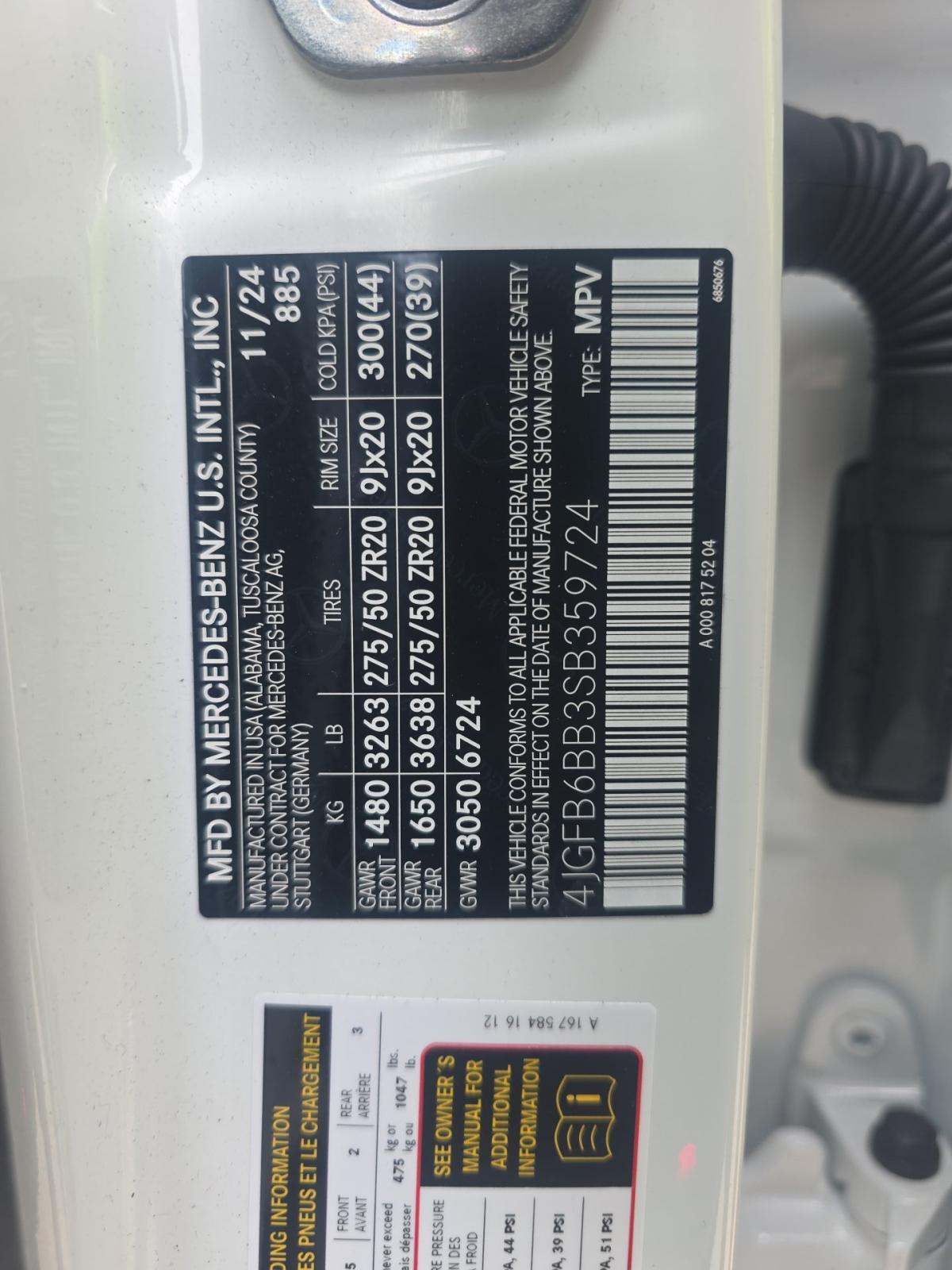 MERCEDES-BENZ GLE-CLASS - 1