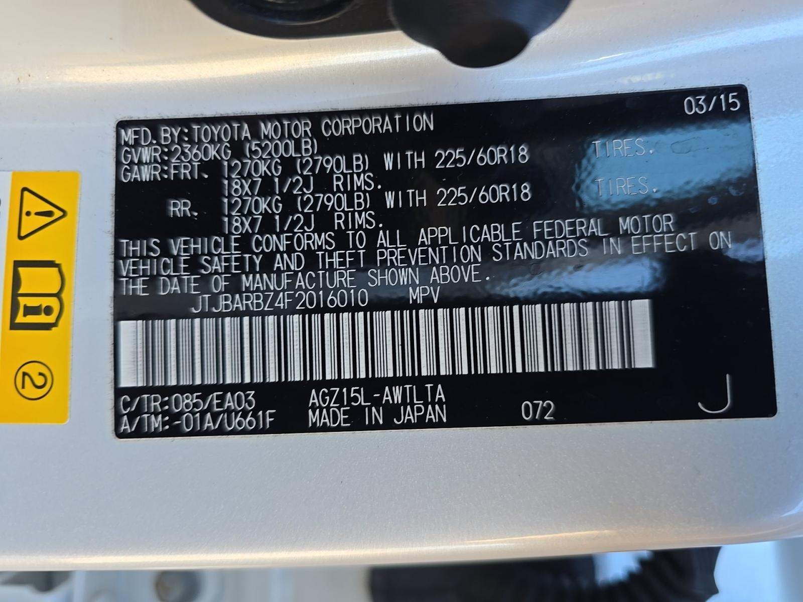 2015 Lexus NX NX 200t AWD