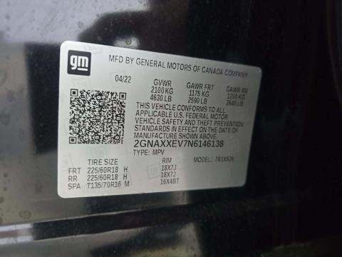 CHEVROLET PREMIER - 1