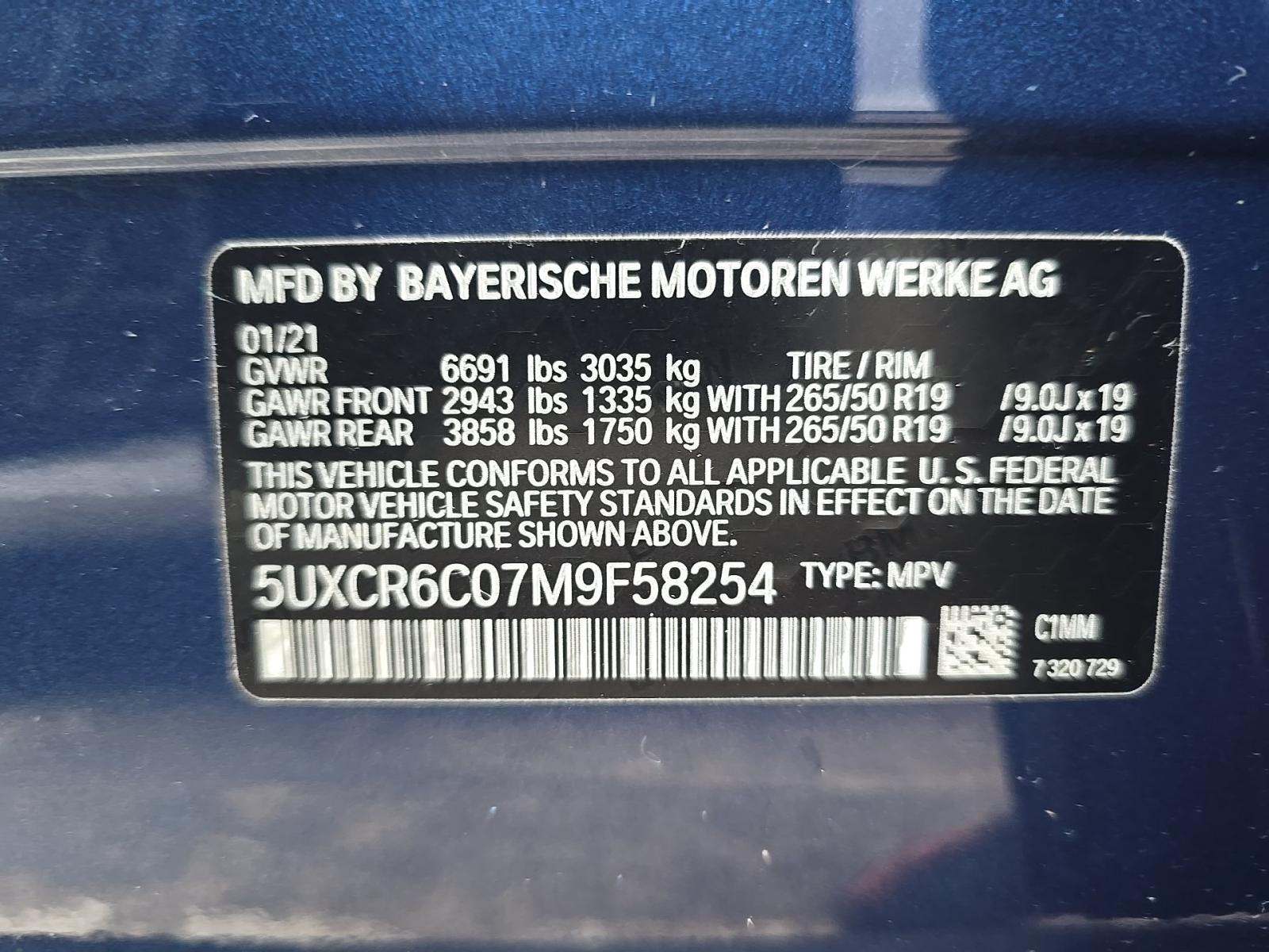2021 BMW X5 xDrive40i AWD