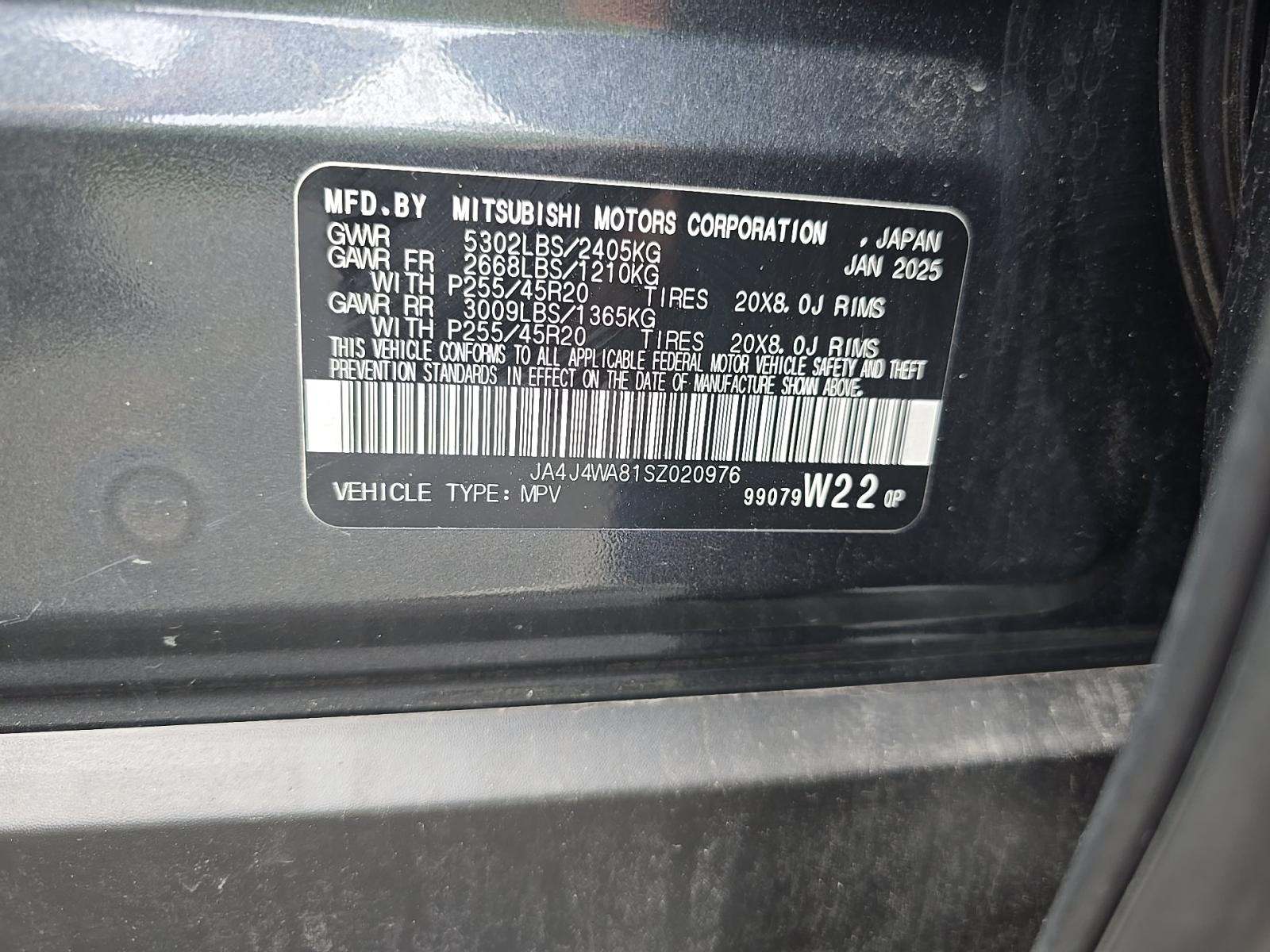 2025 Mitsubishi Outlander SEL AWD